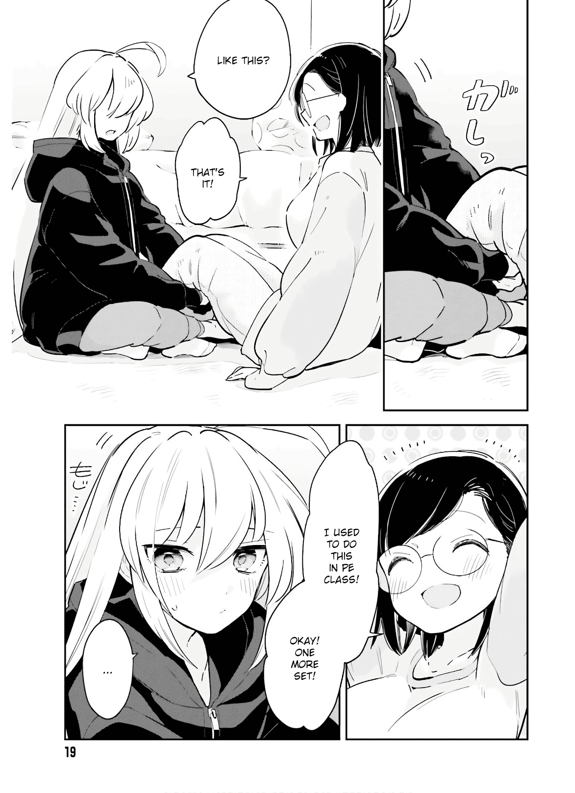 Even If It Was Just Once, I Regret It Chapter 13 page 11 - Chapter 13: While Still Remaining Close