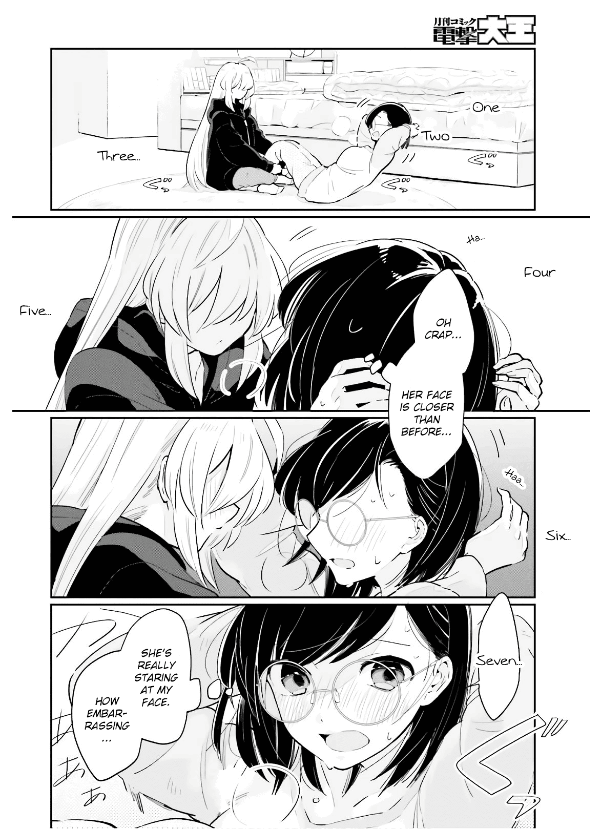 Even If It Was Just Once, I Regret It Chapter 13 page 12 - Chapter 13: While Still Remaining Close