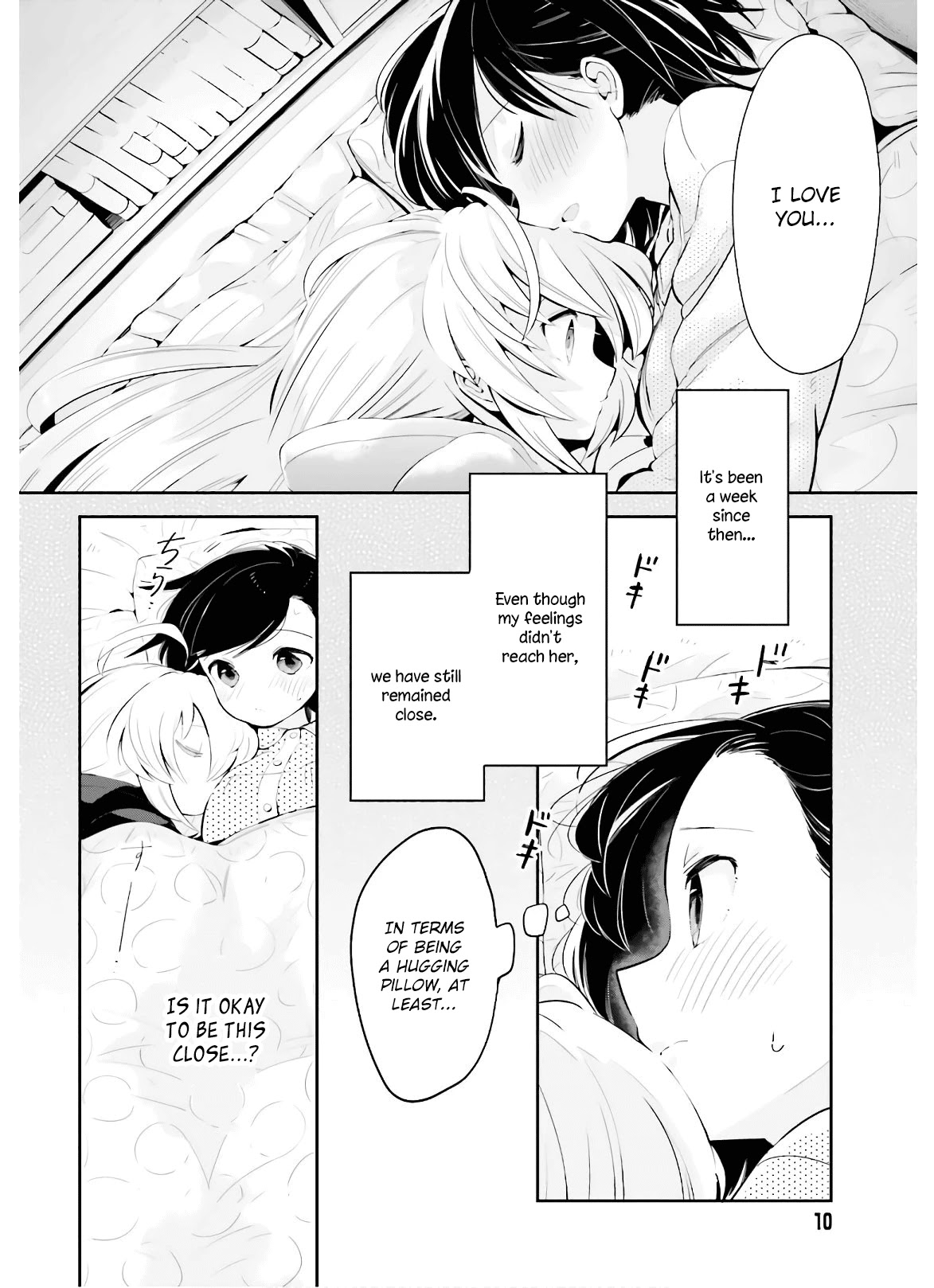 Even If It Was Just Once, I Regret It Chapter 13 page 2 - Chapter 13: While Still Remaining Close