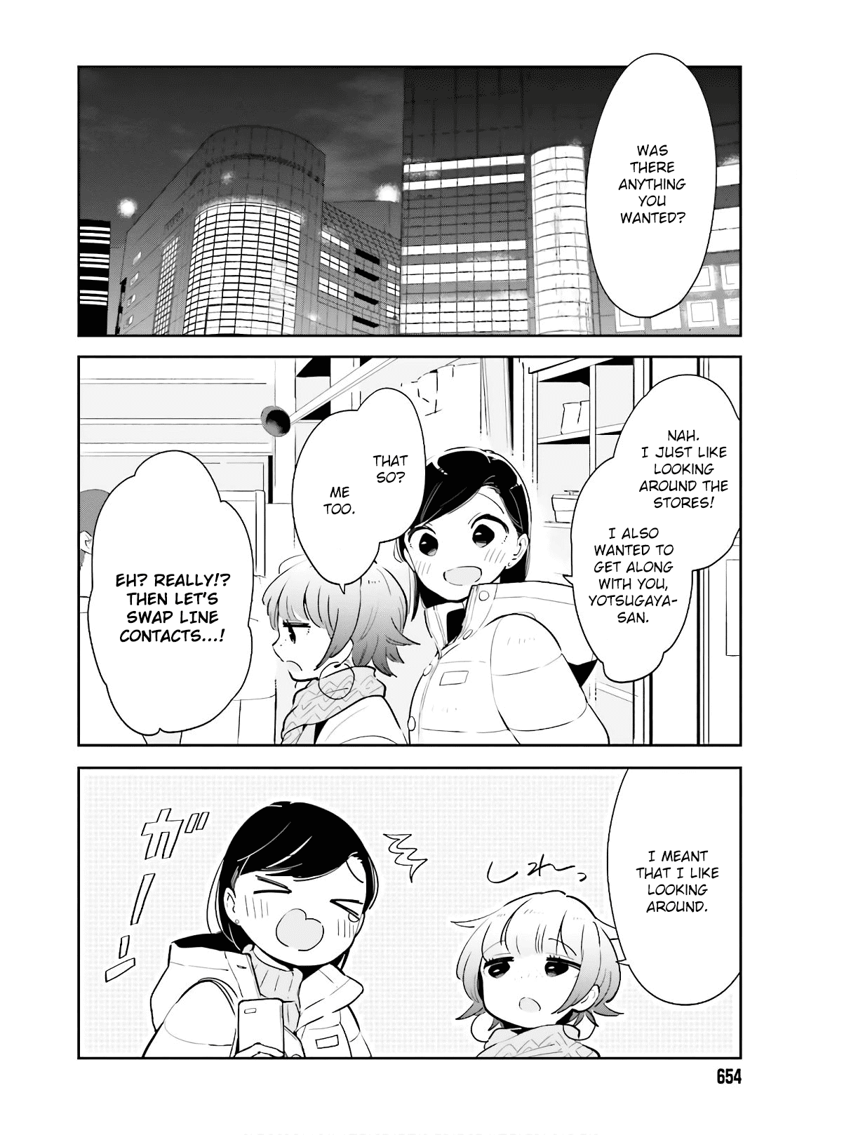 Even If It Was Just Once, I Regret It Chapter 14 page 10 - Chapter 14: The Person I Love