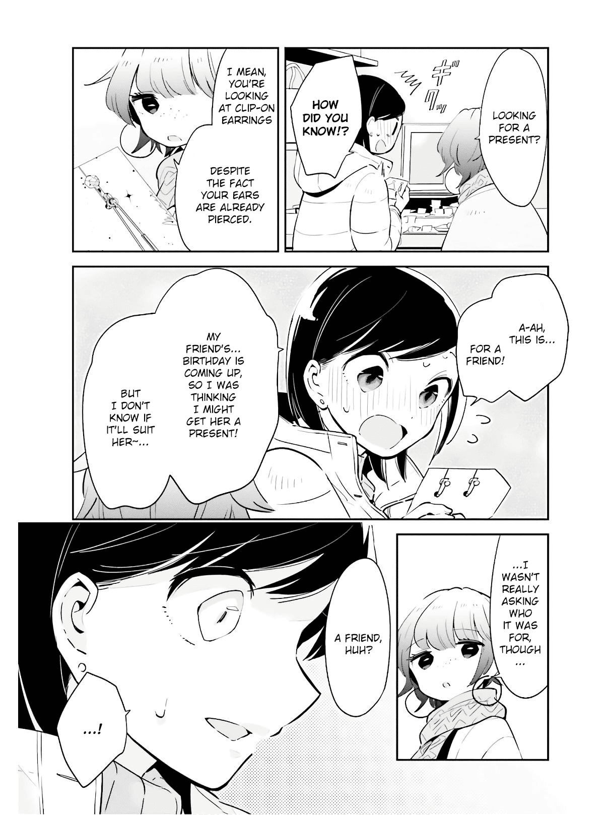 Even If It Was Just Once, I Regret It Chapter 14 page 13 - Chapter 14: The Person I Love