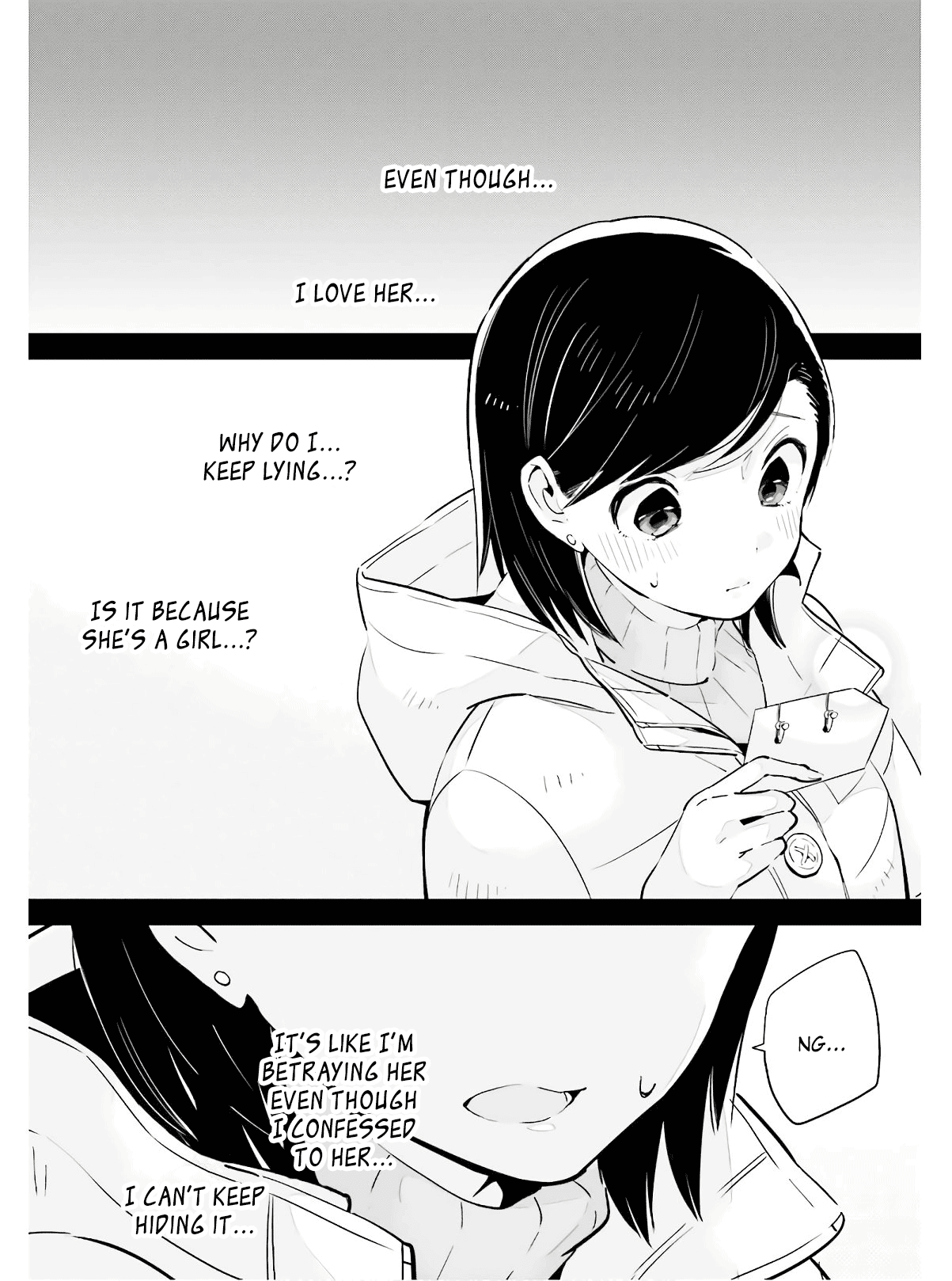 Even If It Was Just Once, I Regret It Chapter 14 page 14 - Chapter 14: The Person I Love