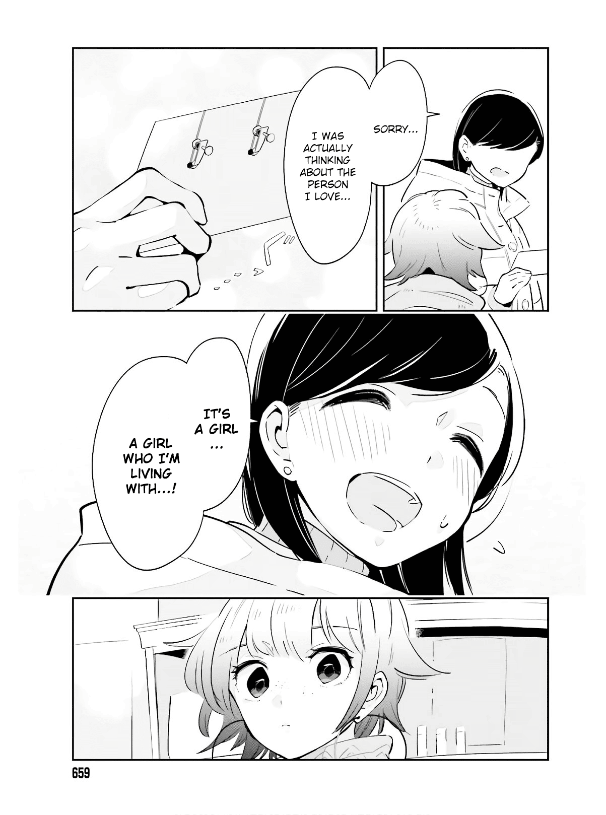 Even If It Was Just Once, I Regret It Chapter 14 page 15 - Chapter 14: The Person I Love
