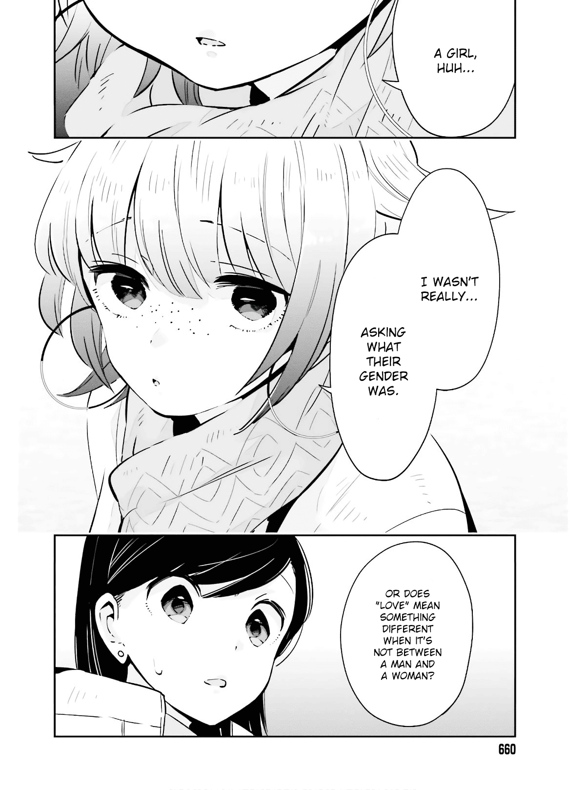 Even If It Was Just Once, I Regret It Chapter 14 page 16 - Chapter 14: The Person I Love