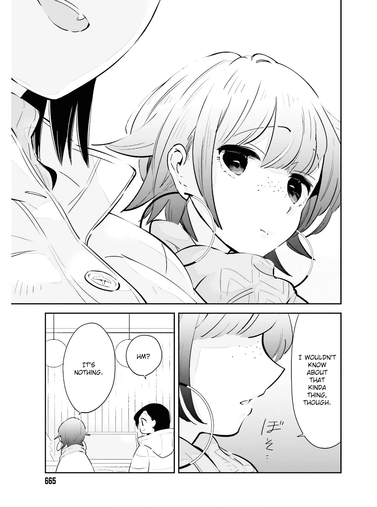 Even If It Was Just Once, I Regret It Chapter 14 page 21 - Chapter 14: The Person I Love