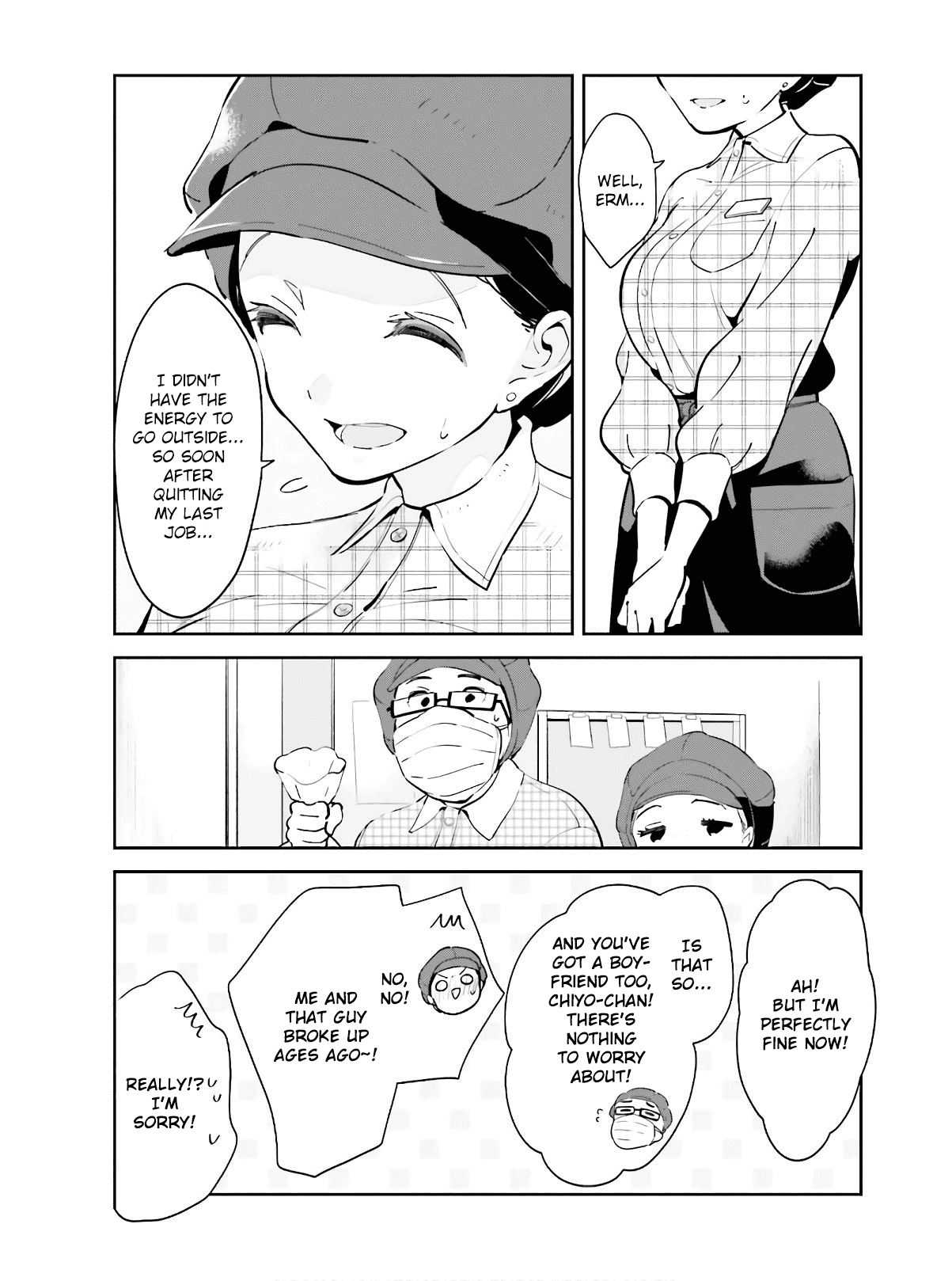 Even If It Was Just Once, I Regret It Chapter 14 page 5 - Chapter 14: The Person I Love