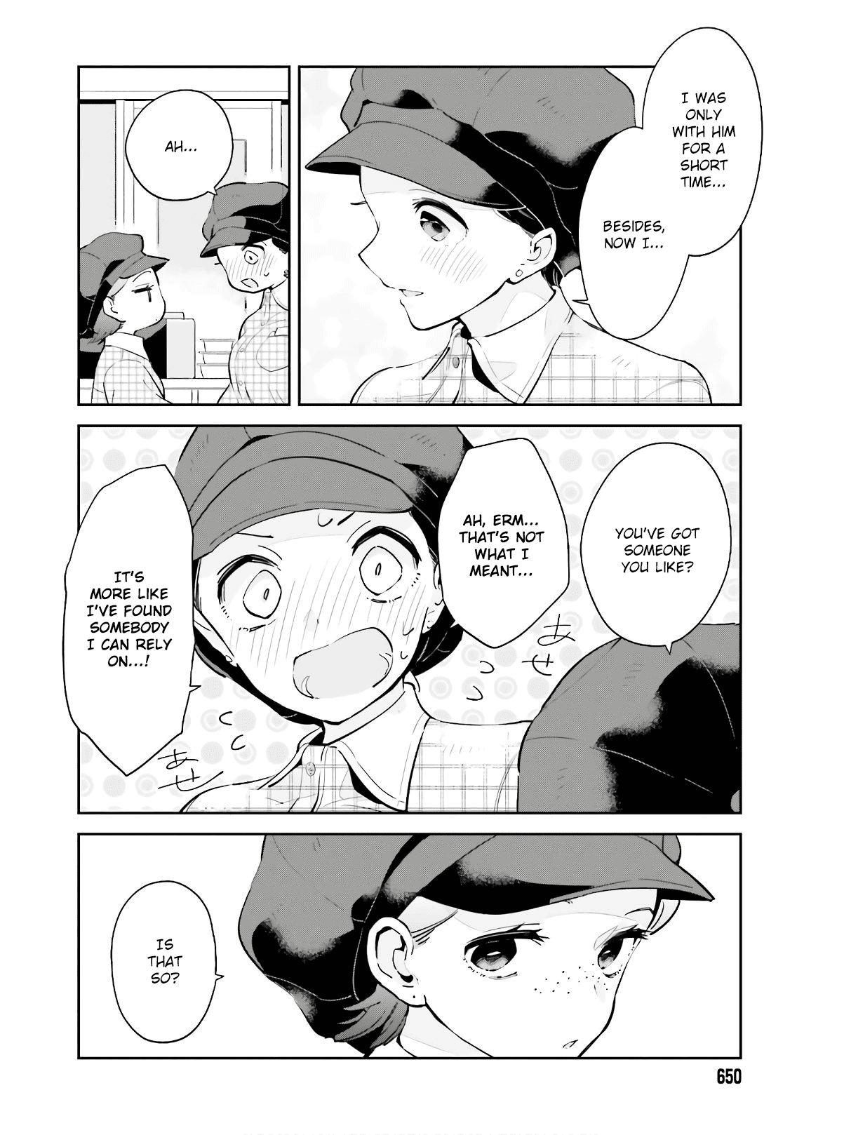 Even If It Was Just Once, I Regret It Chapter 14 page 6 - Chapter 14: The Person I Love