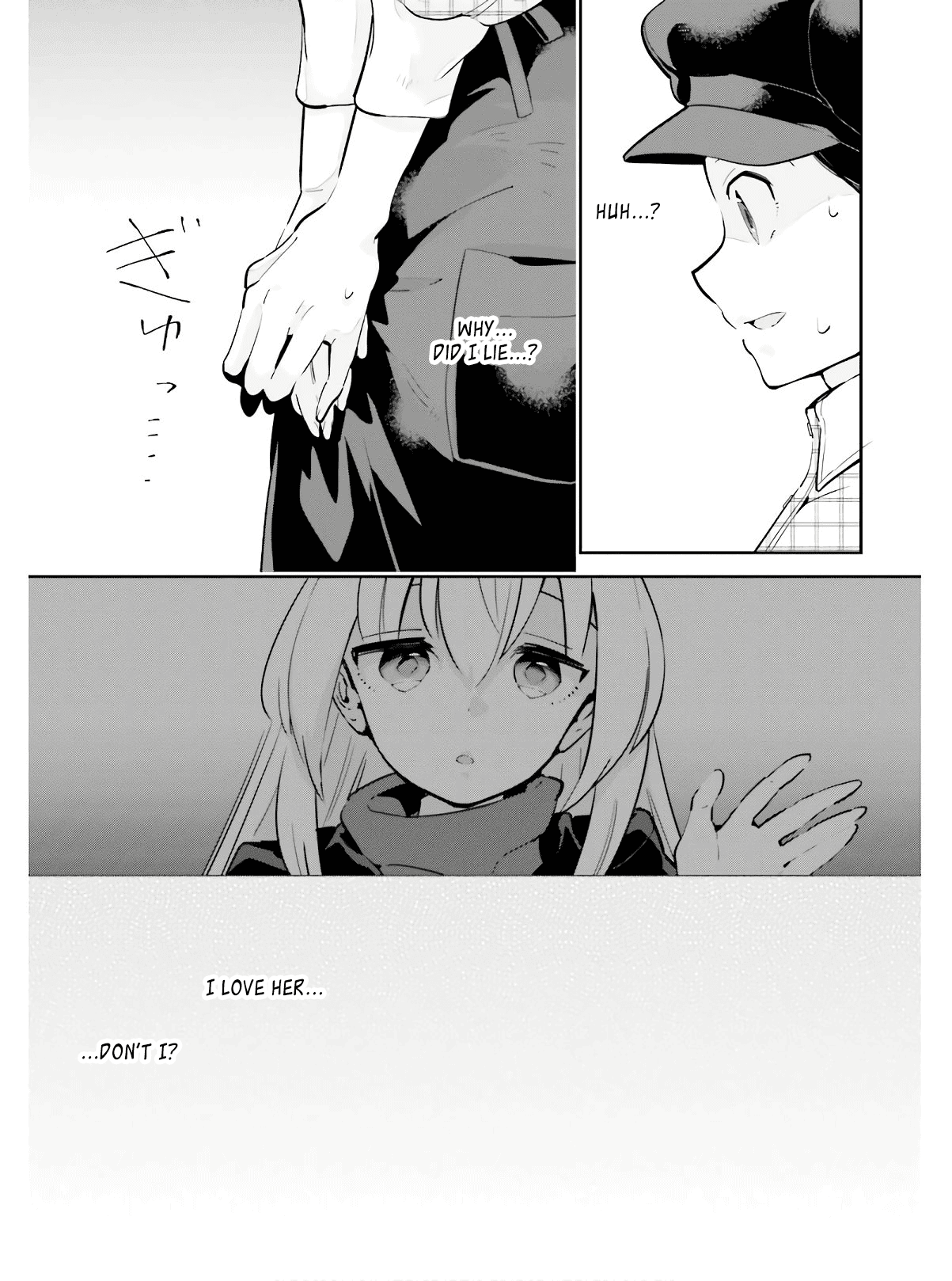 Even If It Was Just Once, I Regret It Chapter 14 page 7 - Chapter 14: The Person I Love