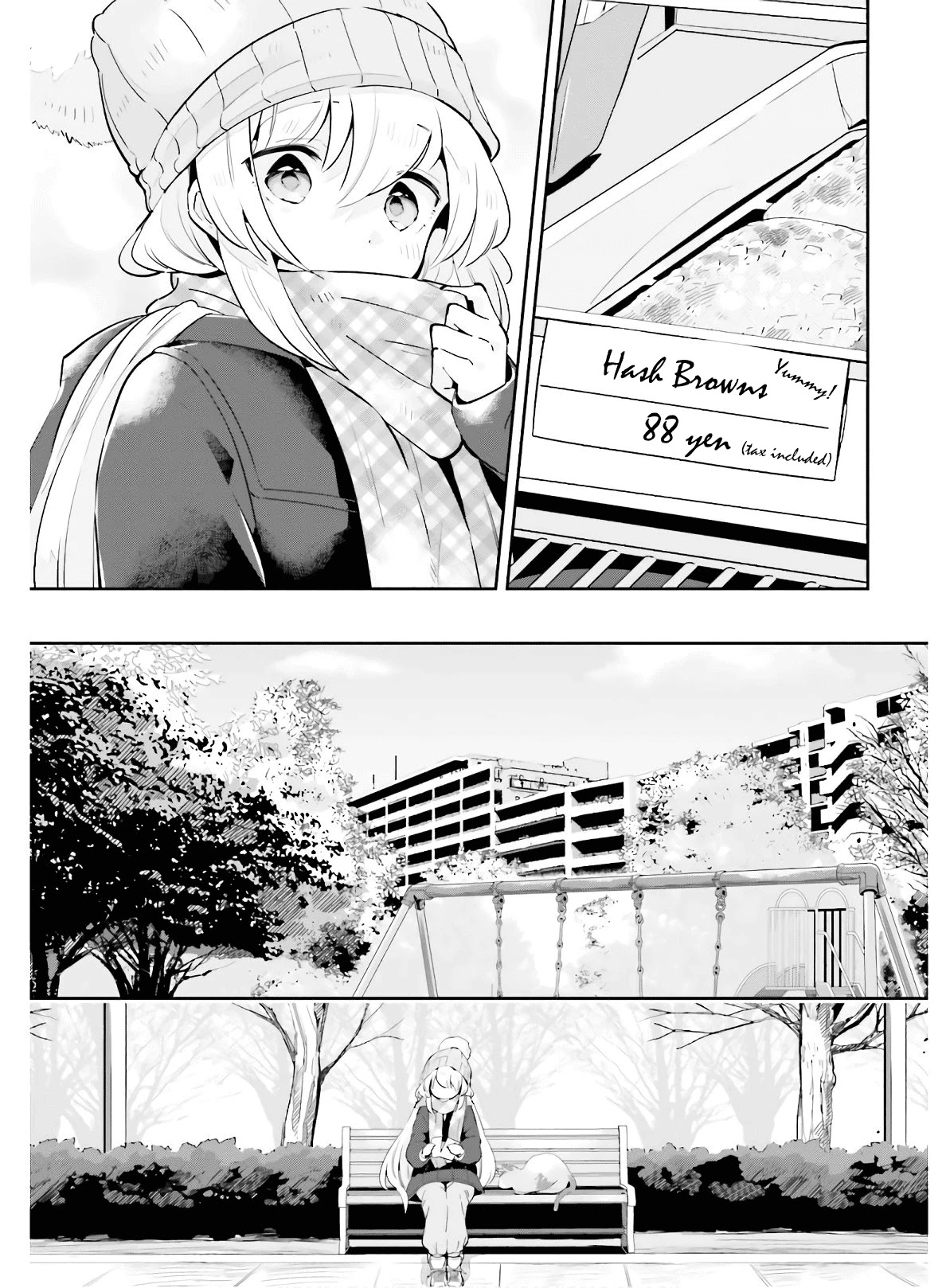 Even If It Was Just Once, I Regret It Chapter 15 page 11 - Chapter 15: The Place I Can Return to Is...