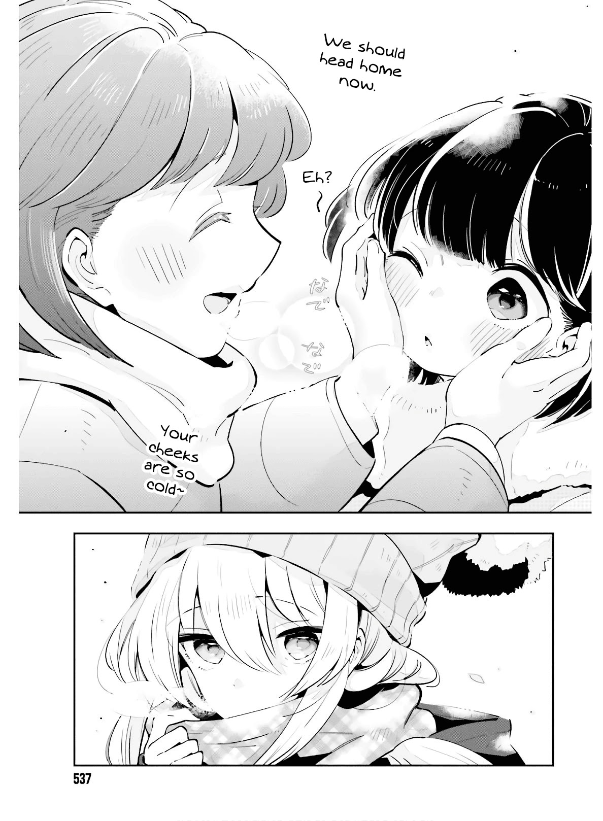 Even If It Was Just Once, I Regret It Chapter 15 page 13 - Chapter 15: The Place I Can Return to Is...