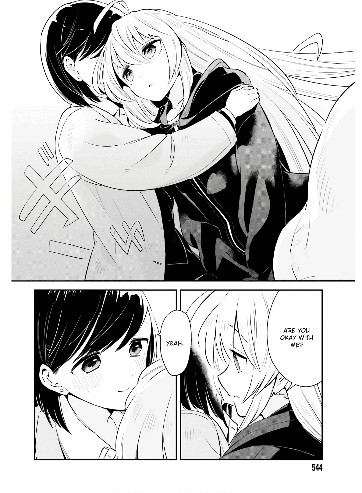 Even If It Was Just Once, I Regret It Chapter 15 page 20 - Chapter 15: The Place I Can Return to Is...