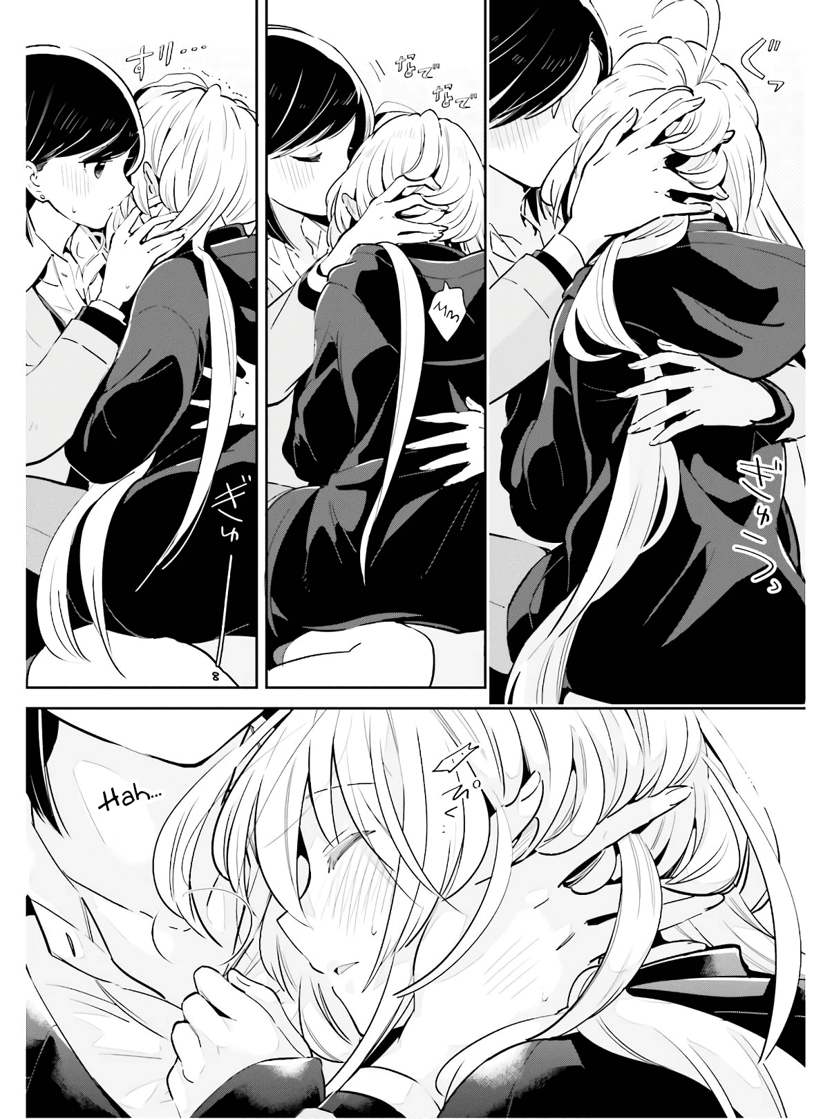 Even If It Was Just Once, I Regret It Chapter 15 page 23 - Chapter 15: The Place I Can Return to Is...
