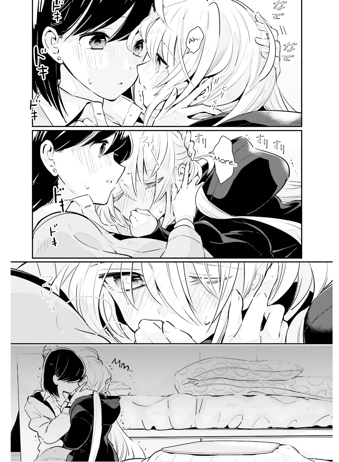 Even If It Was Just Once, I Regret It Chapter 15 page 24 - Chapter 15: The Place I Can Return to Is...