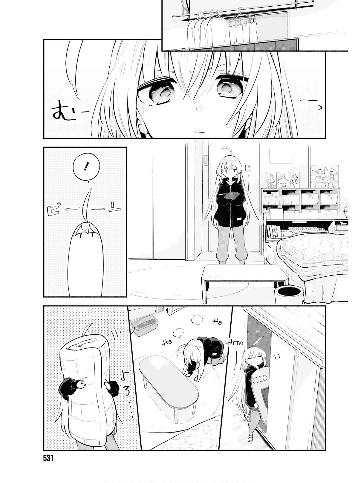 Even If It Was Just Once, I Regret It Chapter 15 page 7 - Chapter 15: The Place I Can Return to Is...