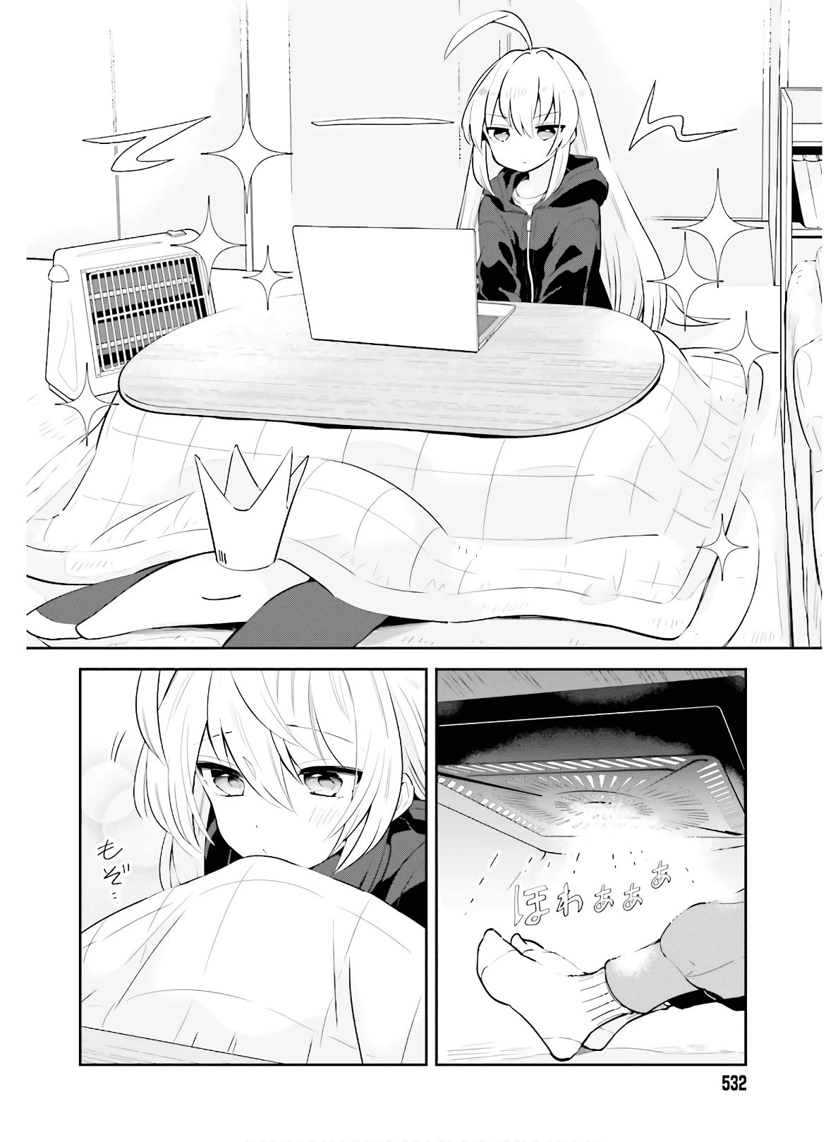 Even If It Was Just Once, I Regret It Chapter 15 page 8 - Chapter 15: The Place I Can Return to Is...