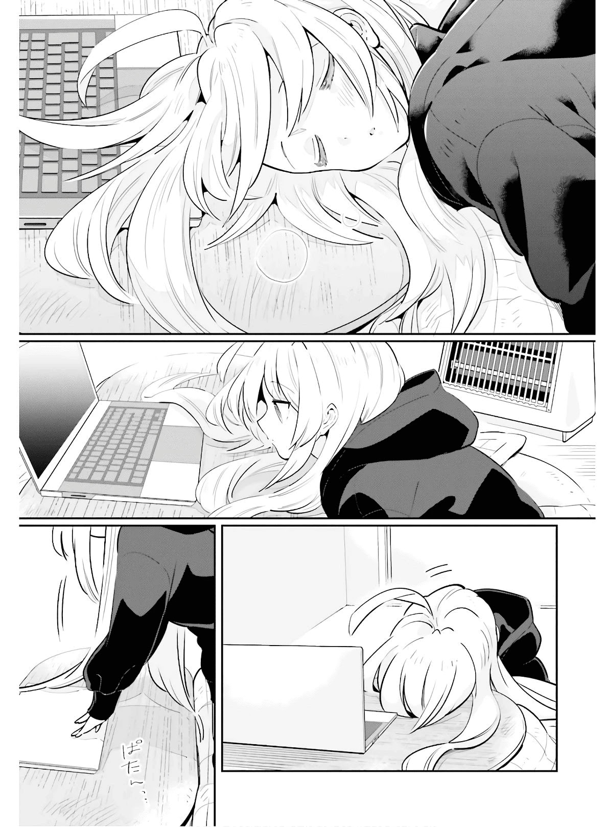 Even If It Was Just Once, I Regret It Chapter 15 page 9 - Chapter 15: The Place I Can Return to Is...