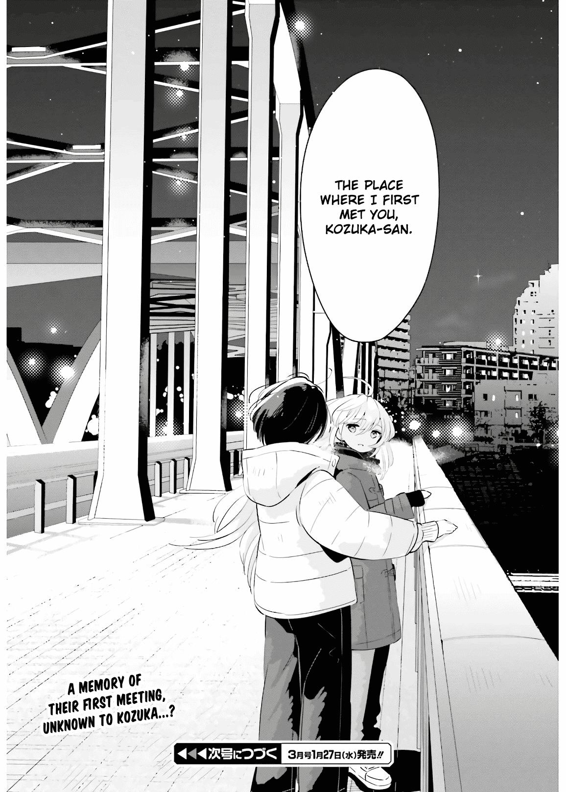 Even If It Was Just Once, I Regret It Chapter 17 page 16 - Chapter 17: Because I Love You
