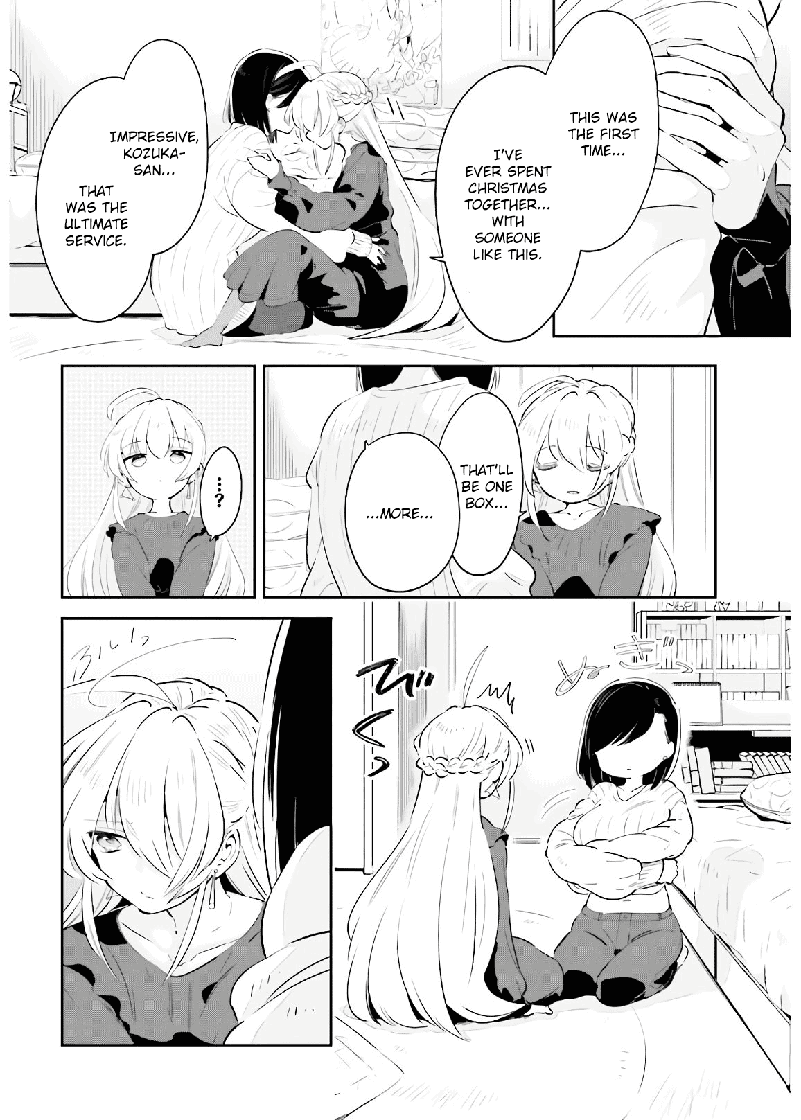 Even If It Was Just Once, I Regret It Chapter 17 page 2 - Chapter 17: Because I Love You