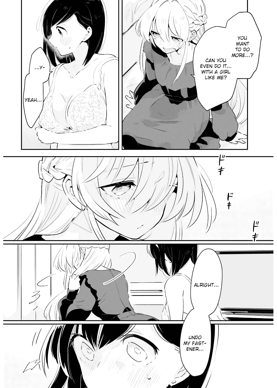 Even If It Was Just Once, I Regret It Chapter 17 page 4 - Chapter 17: Because I Love You