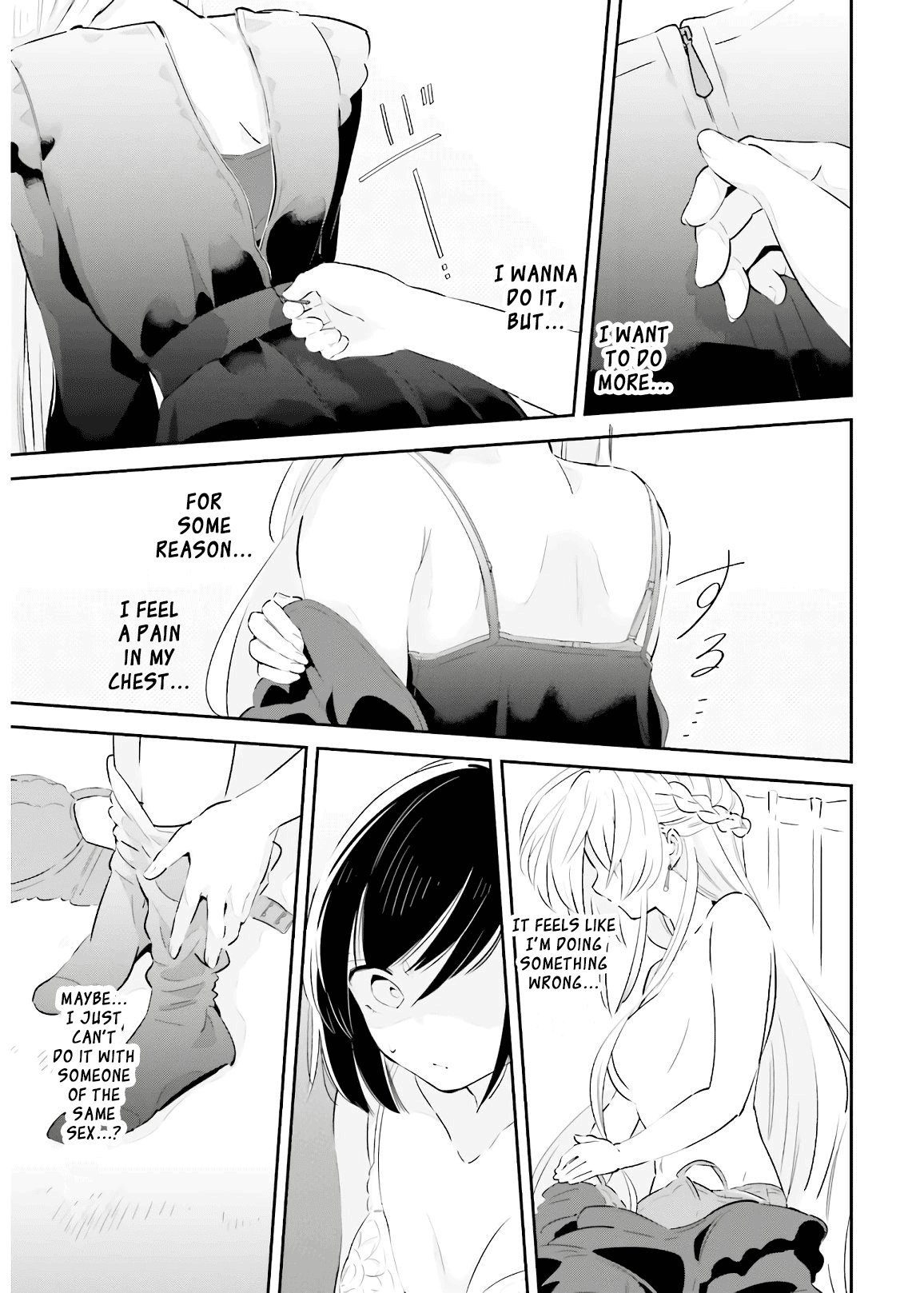 Even If It Was Just Once, I Regret It Chapter 17 page 5 - Chapter 17: Because I Love You