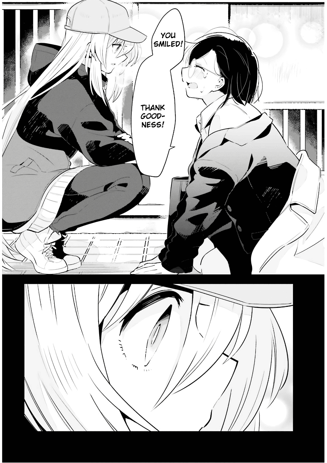 Even If It Was Just Once, I Regret It Chapter 18 page 12 - Chapter 18: Even If It Was Just Once, I Regret It