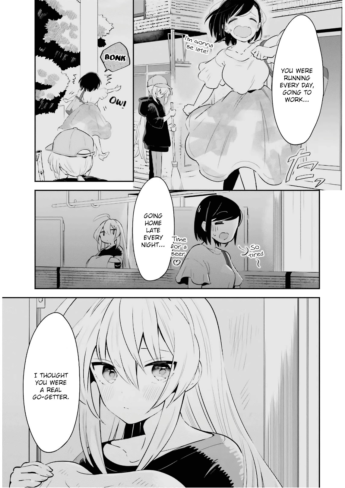 Even If It Was Just Once, I Regret It Chapter 18 page 17 - Chapter 18: Even If It Was Just Once, I Regret It