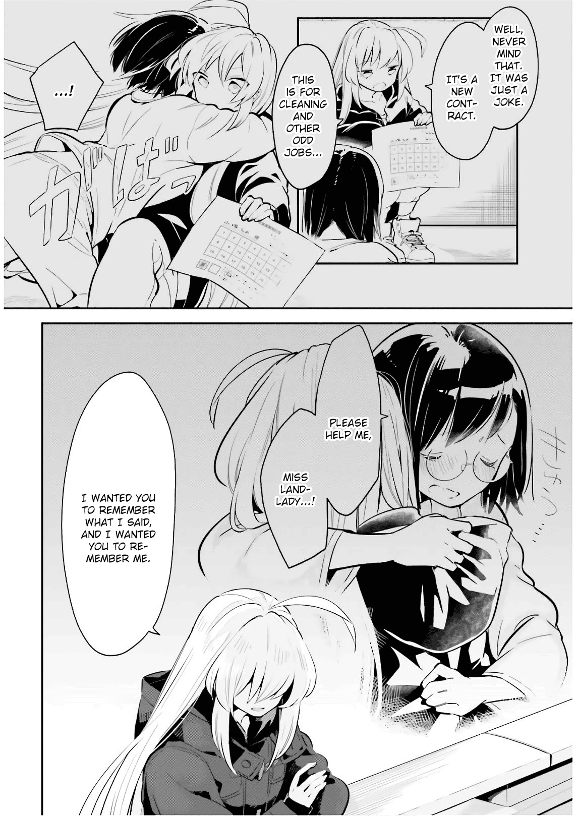 Even If It Was Just Once, I Regret It Chapter 18 page 20 - Chapter 18: Even If It Was Just Once, I Regret It