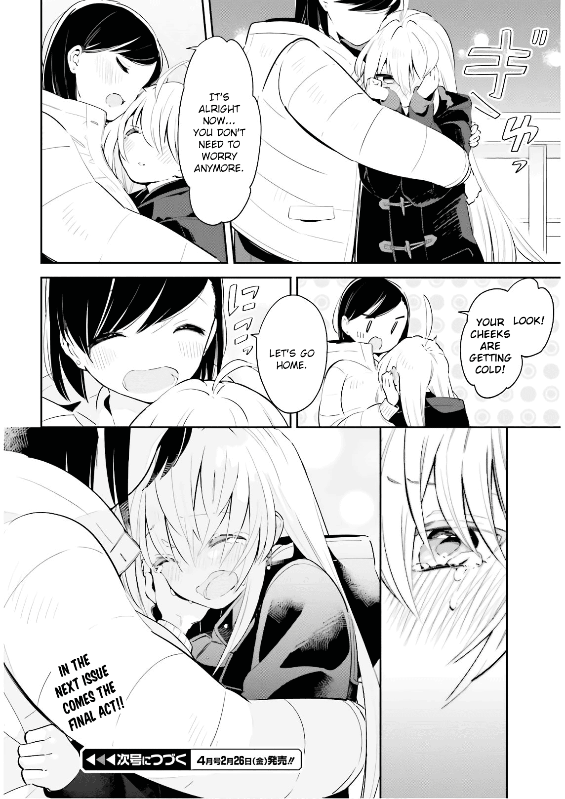 Even If It Was Just Once, I Regret It Chapter 18 page 26 - Chapter 18: Even If It Was Just Once, I Regret It