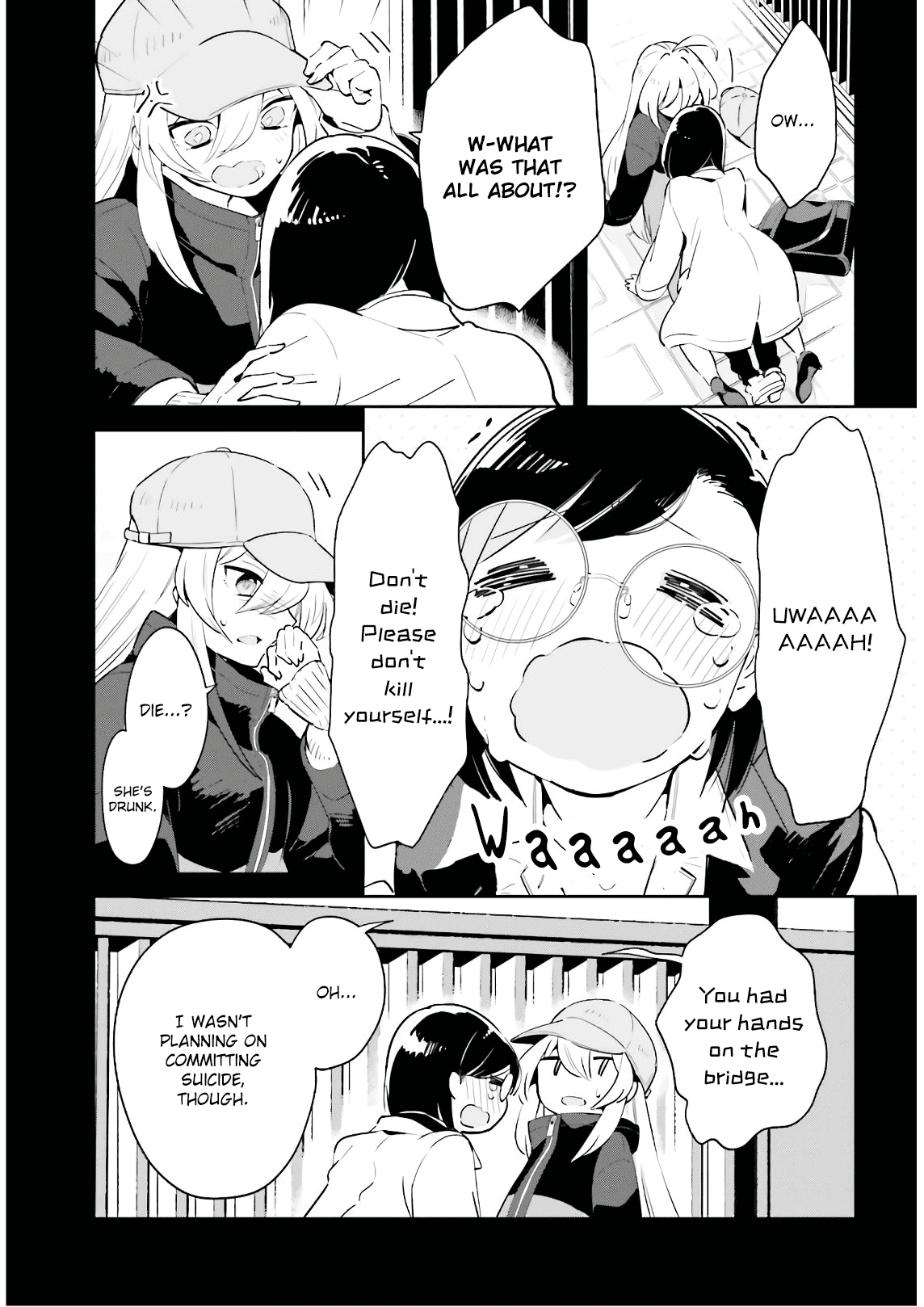 Even If It Was Just Once, I Regret It Chapter 18 page 5 - Chapter 18: Even If It Was Just Once, I Regret It