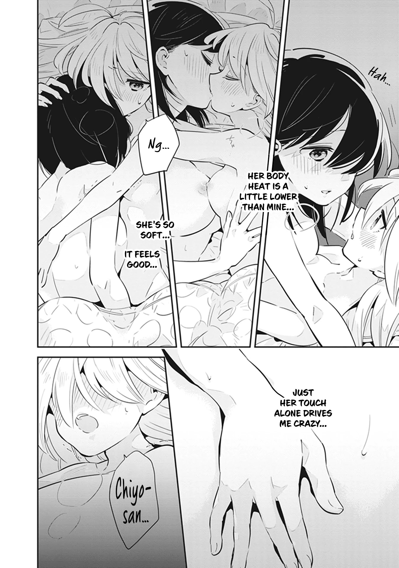 Even If It Was Just Once, I Regret It Chapter 19.5 page 13 - Chapter 19.5: Volume 3 Extras