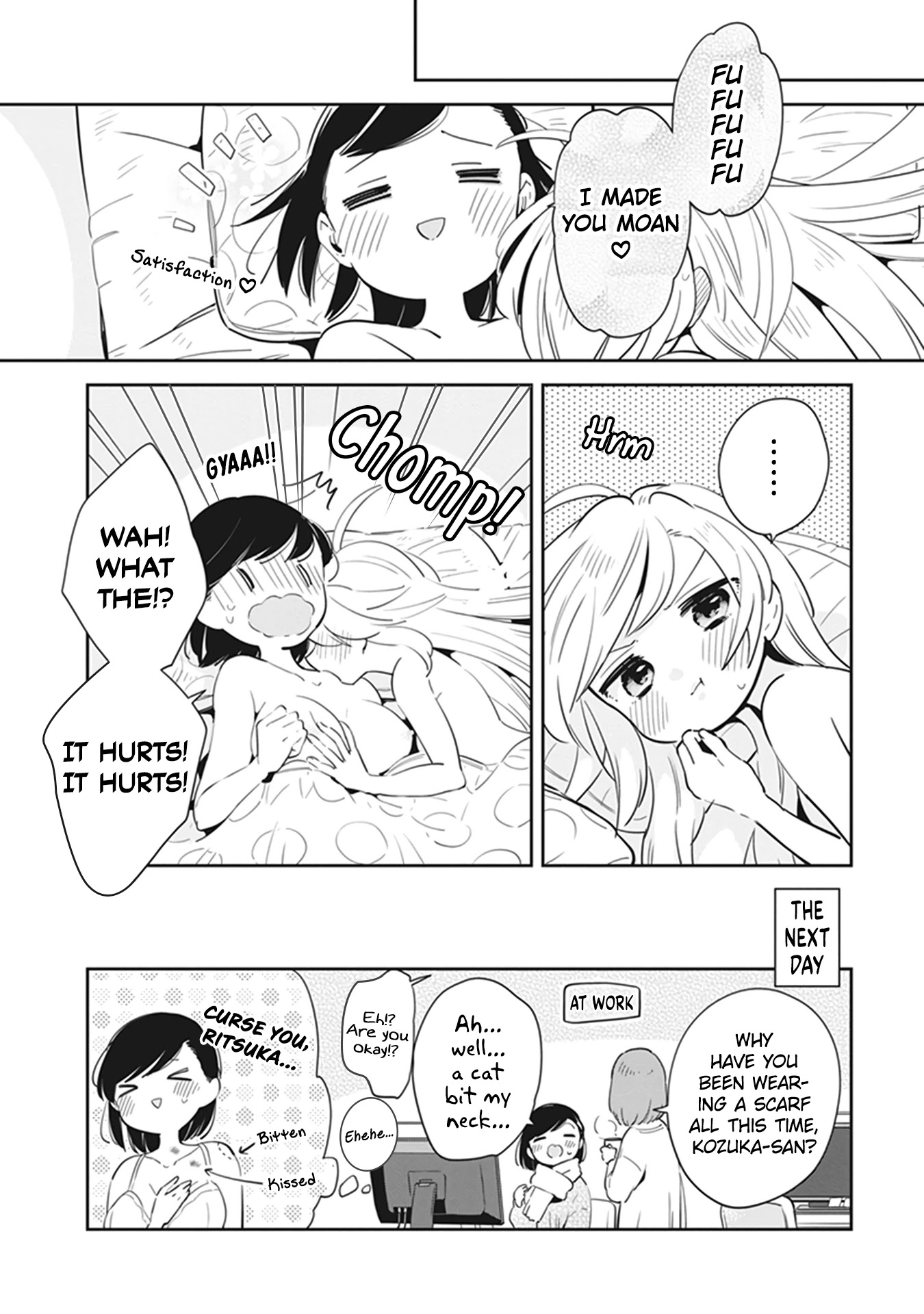 Even If It Was Just Once, I Regret It Chapter 19.5 page 15 - Chapter 19.5: Volume 3 Extras