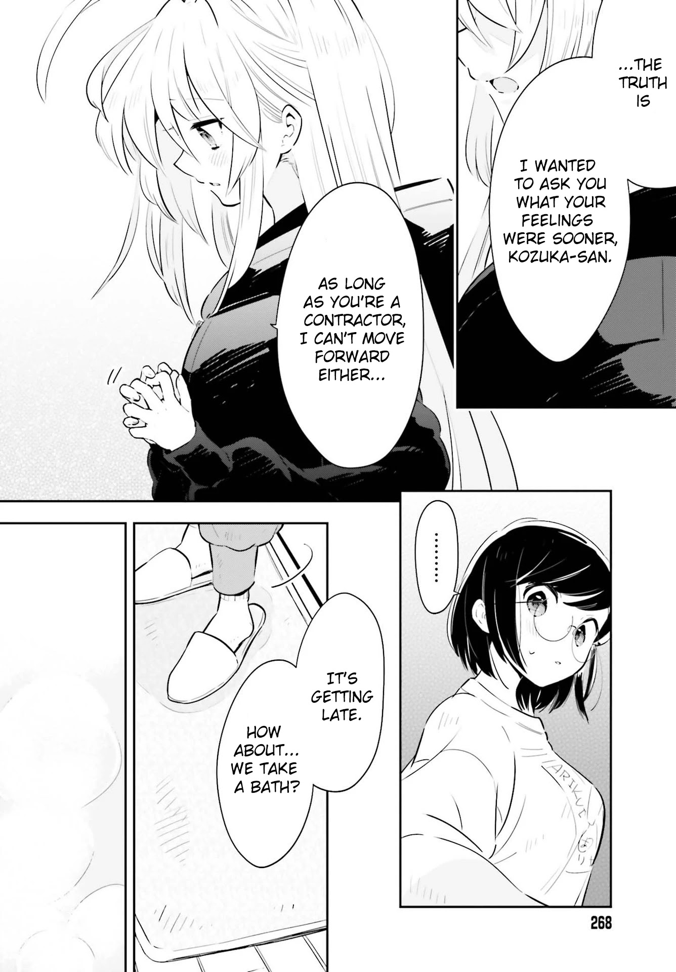 Even If It Was Just Once, I Regret It Chapter 19 page 12 - Chapter 19: The Place I Can Return Home To Is By Your Side. [END]