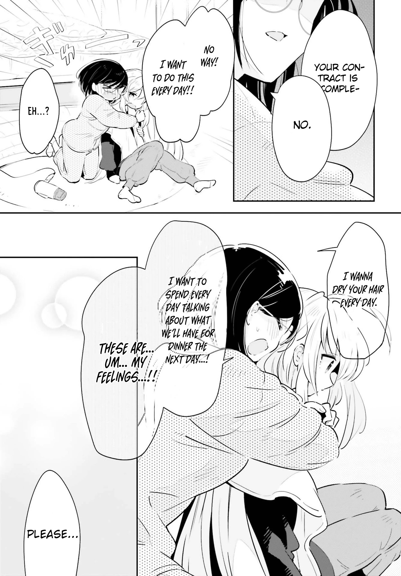 Even If It Was Just Once, I Regret It Chapter 19 page 17 - Chapter 19: The Place I Can Return Home To Is By Your Side. [END]