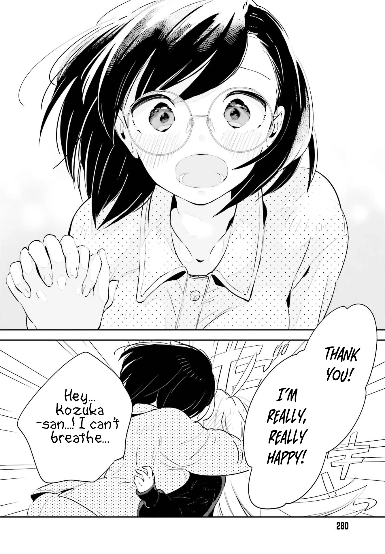 Even If It Was Just Once, I Regret It Chapter 19 page 23 - Chapter 19: The Place I Can Return Home To Is By Your Side. [END]