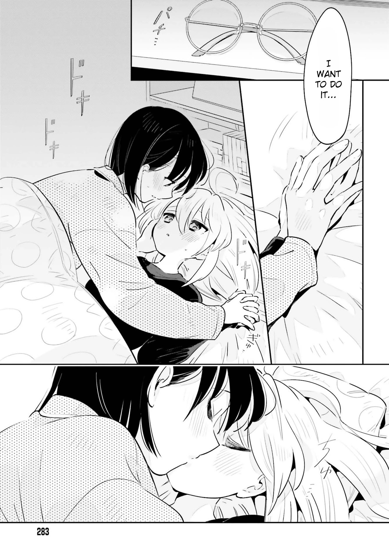 Even If It Was Just Once, I Regret It Chapter 19 page 26 - Chapter 19: The Place I Can Return Home To Is By Your Side. [END]