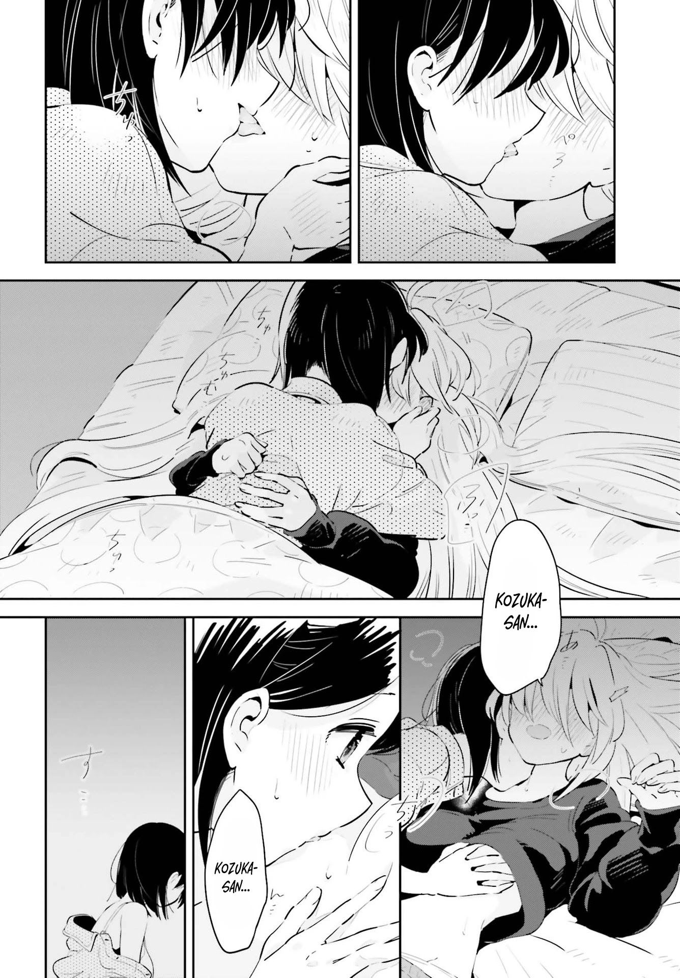 Even If It Was Just Once, I Regret It Chapter 19 page 27 - Chapter 19: The Place I Can Return Home To Is By Your Side. [END]