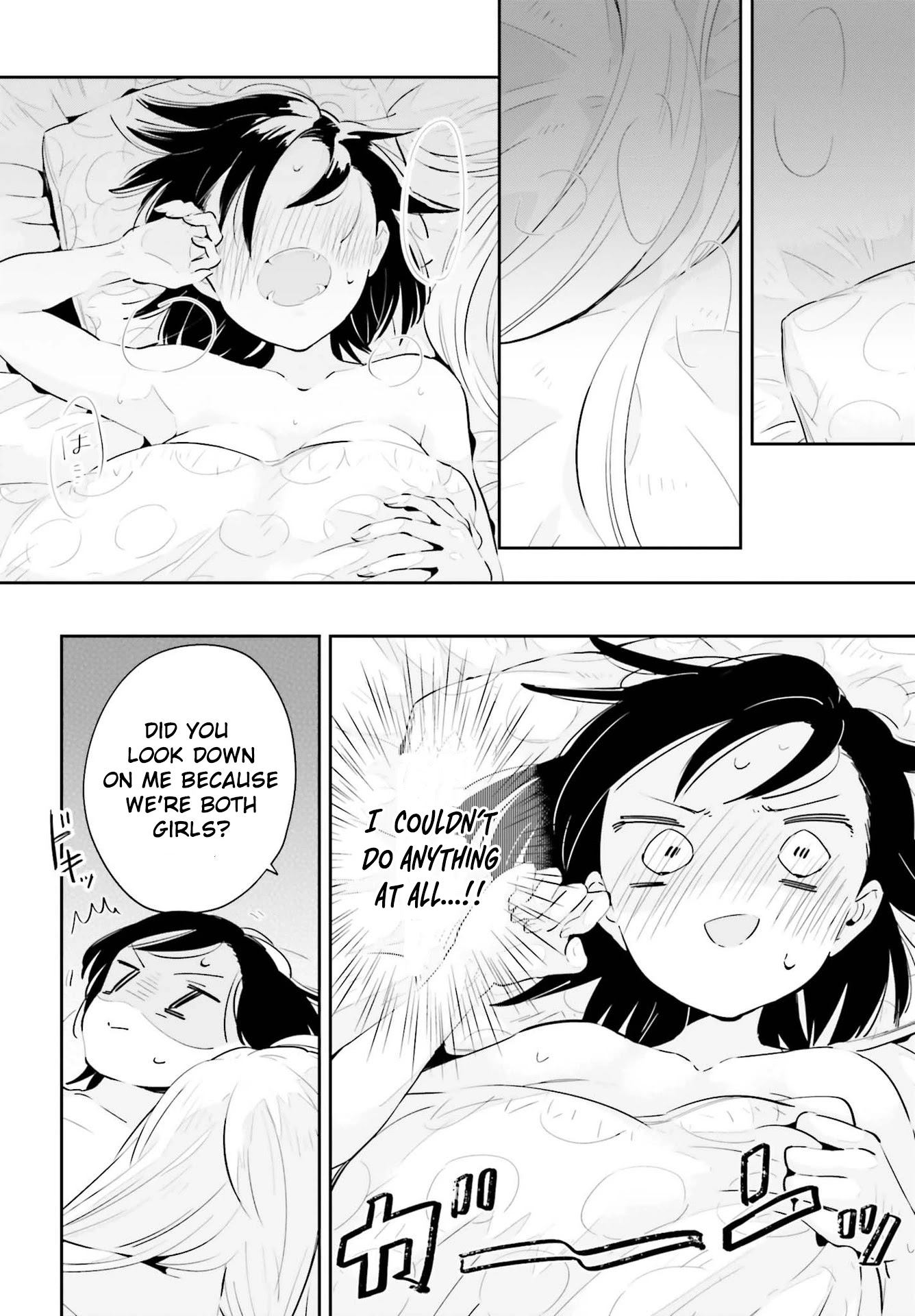 Even If It Was Just Once, I Regret It Chapter 19 page 29 - Chapter 19: The Place I Can Return Home To Is By Your Side. [END]