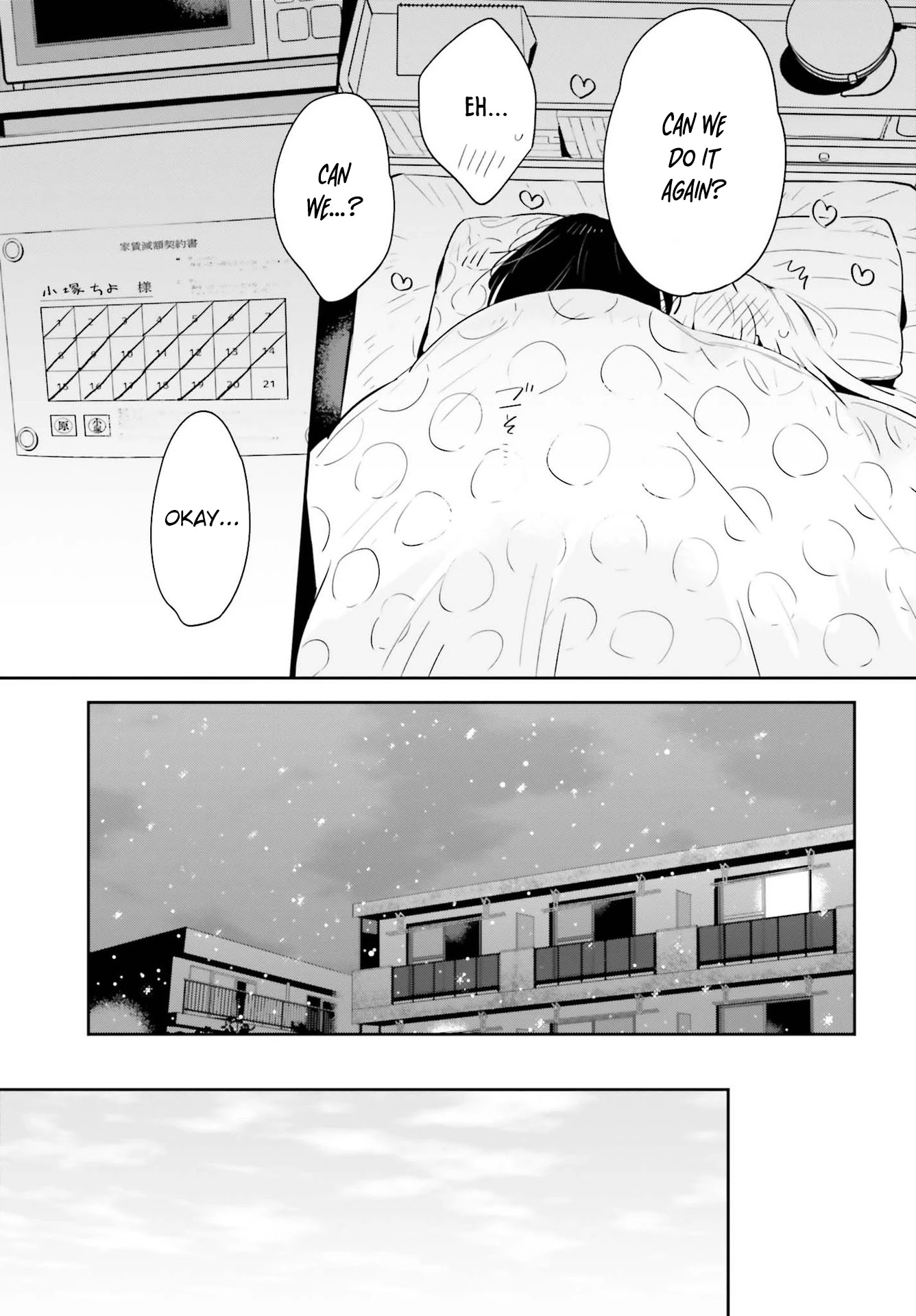 Even If It Was Just Once, I Regret It Chapter 19 page 32 - Chapter 19: The Place I Can Return Home To Is By Your Side. [END]