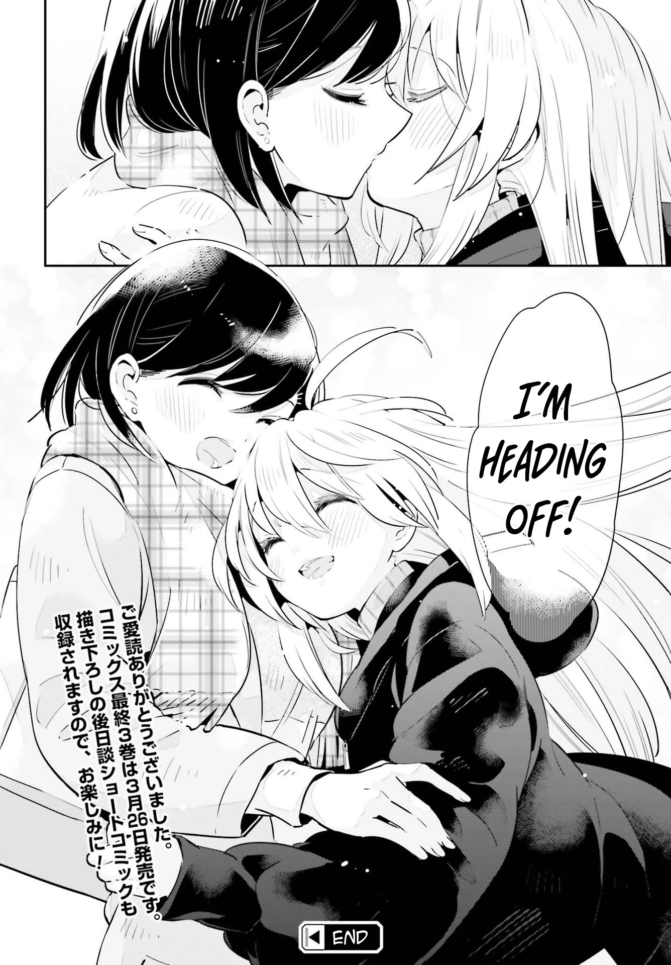Even If It Was Just Once, I Regret It Chapter 19 page 39 - Chapter 19: The Place I Can Return Home To Is By Your Side. [END]