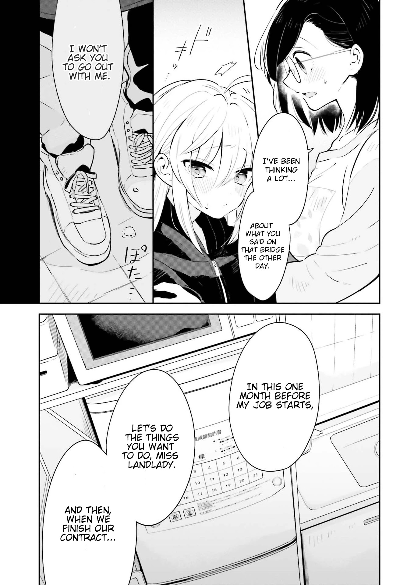 Even If It Was Just Once, I Regret It Chapter 19 page 5 - Chapter 19: The Place I Can Return Home To Is By Your Side. [END]