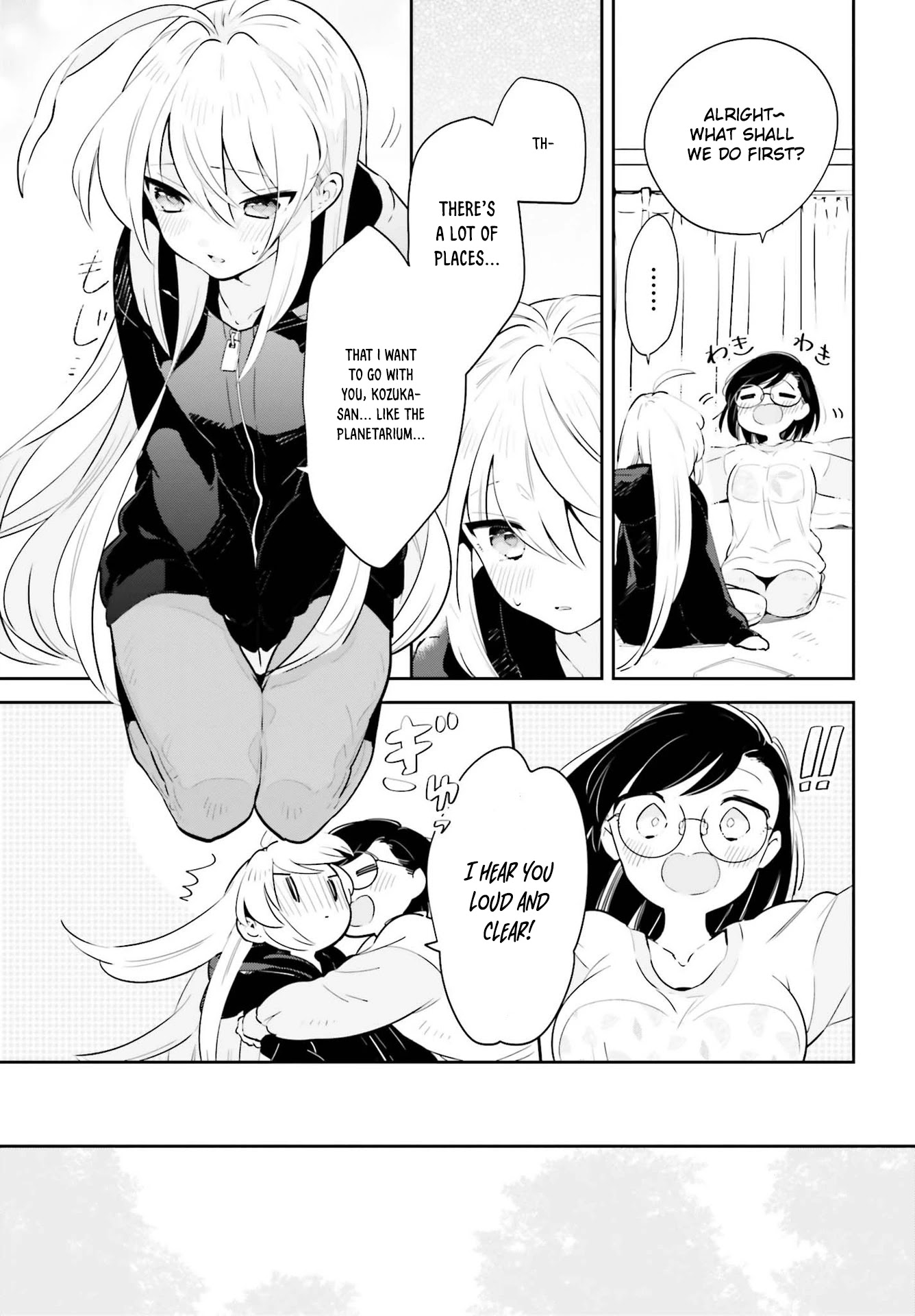 Even If It Was Just Once, I Regret It Chapter 19 page 7 - Chapter 19: The Place I Can Return Home To Is By Your Side. [END]