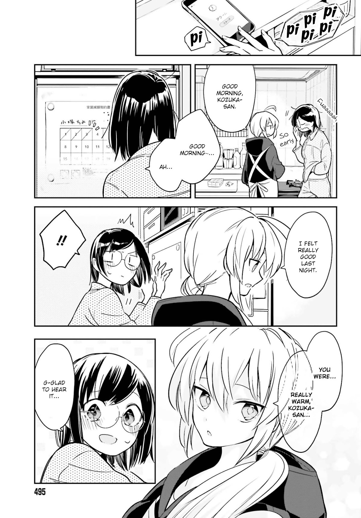 Even If It Was Just Once, I Regret It Chapter 2.2 page 11 - Chapter 2.2: This is All I Can Do...! Part 2
