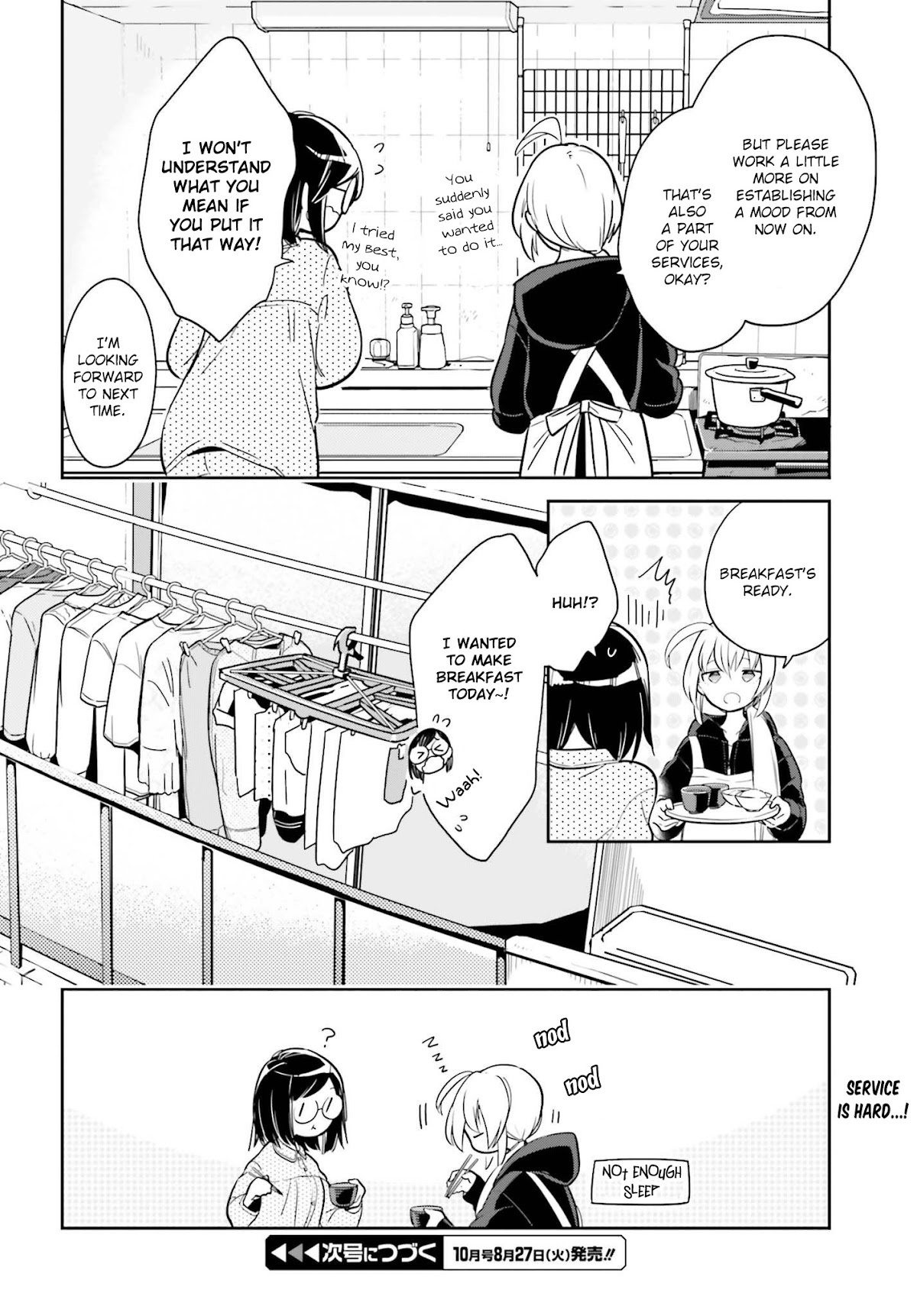 Even If It Was Just Once, I Regret It Chapter 2.2 page 12 - Chapter 2.2: This is All I Can Do...! Part 2