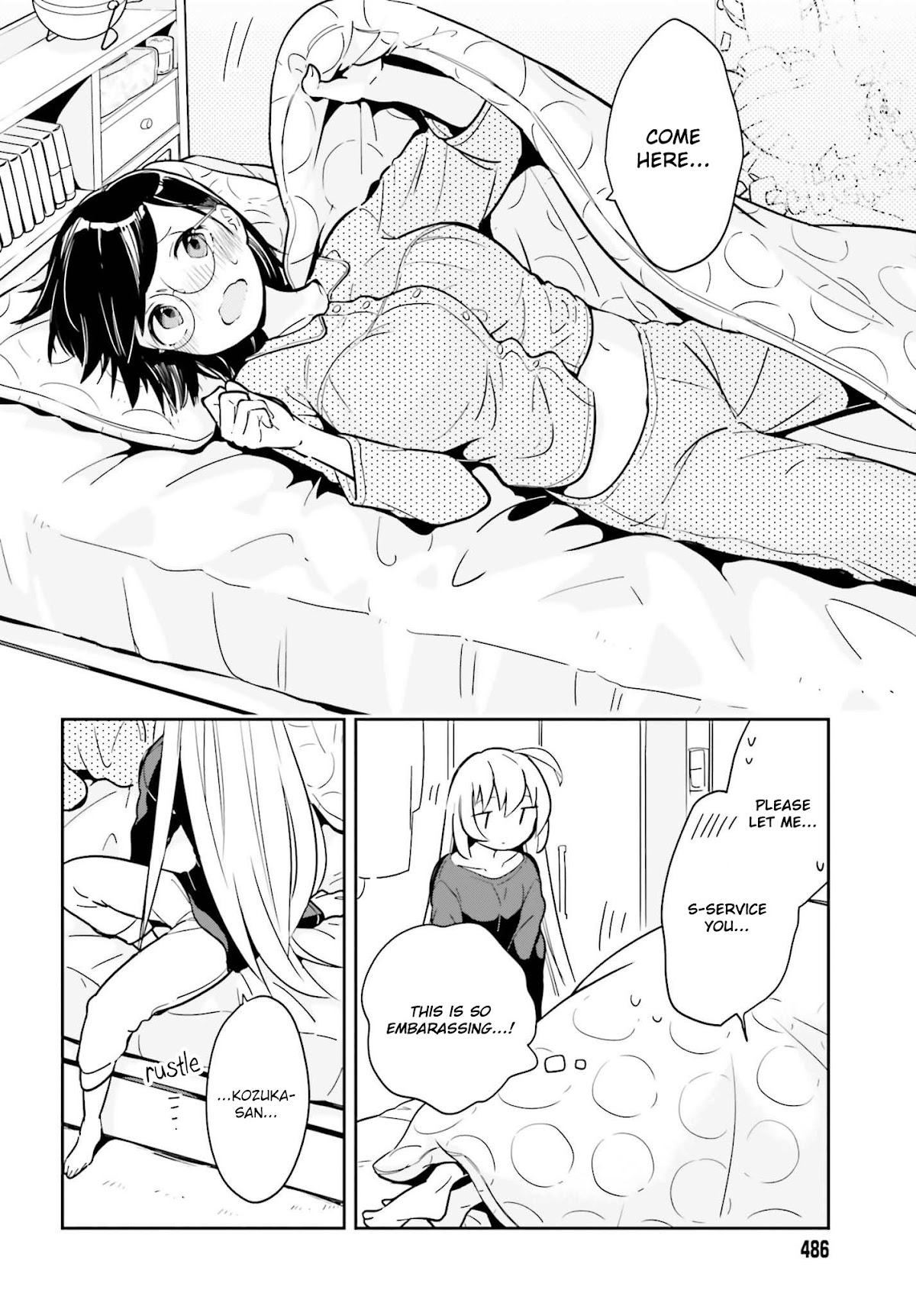 Even If It Was Just Once, I Regret It Chapter 2.2 page 2 - Chapter 2.2: This is All I Can Do...! Part 2