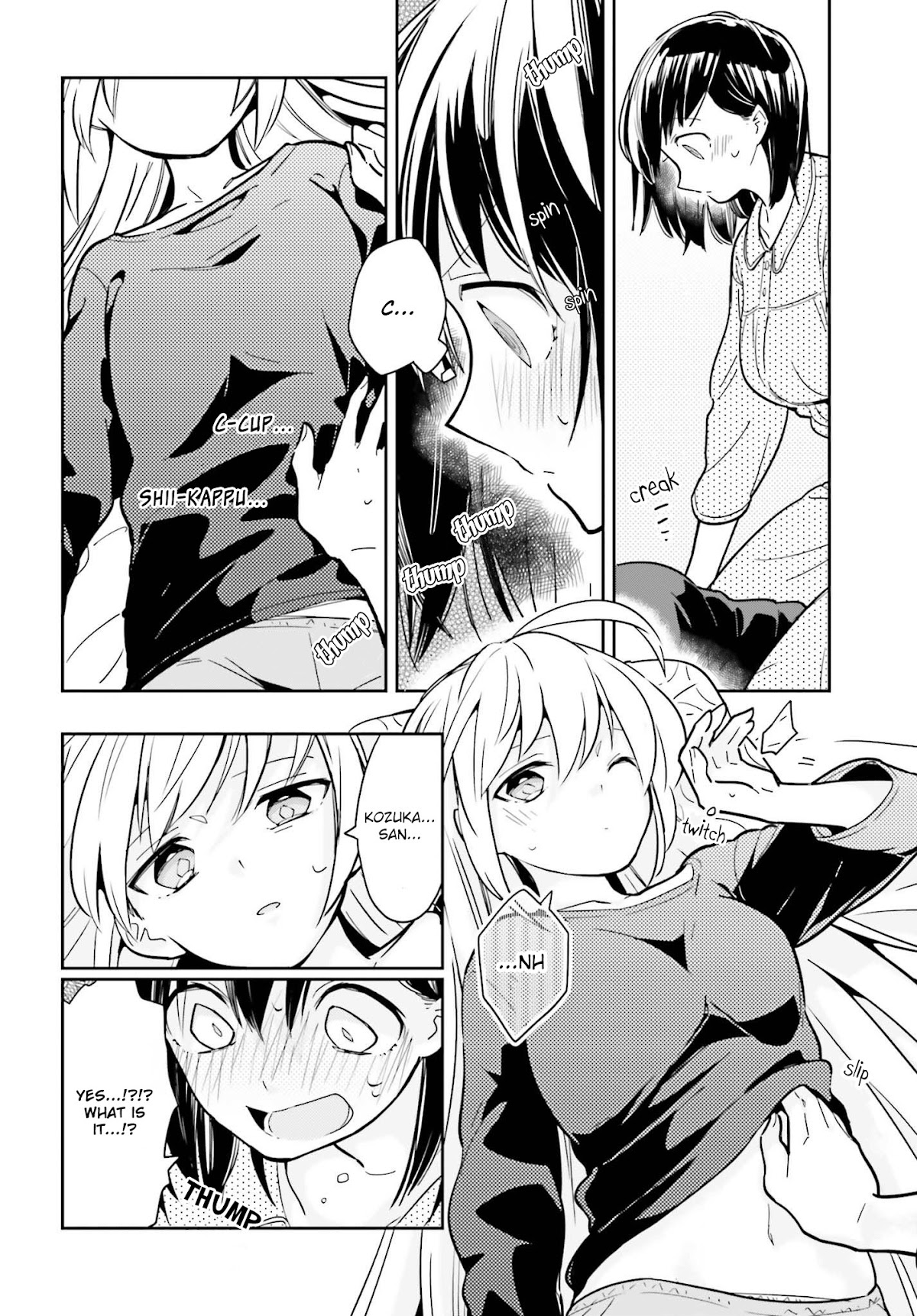 Even If It Was Just Once, I Regret It Chapter 2.2 page 4 - Chapter 2.2: This is All I Can Do...! Part 2
