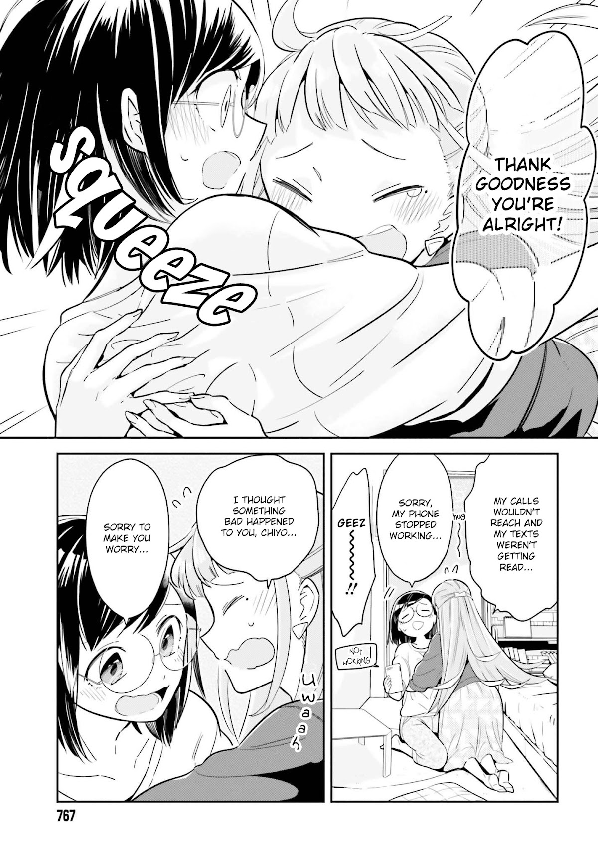 Even If It Was Just Once, I Regret It Chapter 3.1 page 5 - Chapter 3.1: You Wouldn't Understand Part 1