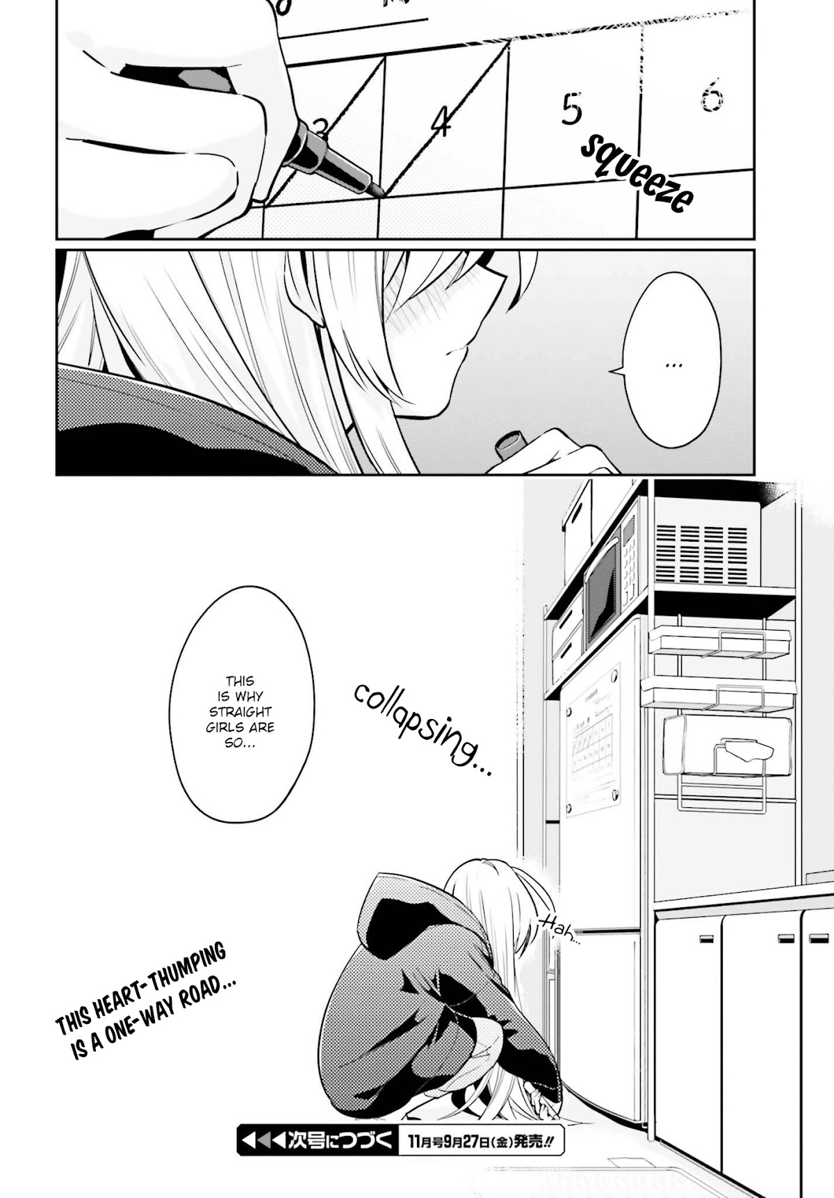 Even If It Was Just Once, I Regret It Chapter 3.2 page 18 - Chapter 3.2: You Wouldn't Understand Part 2