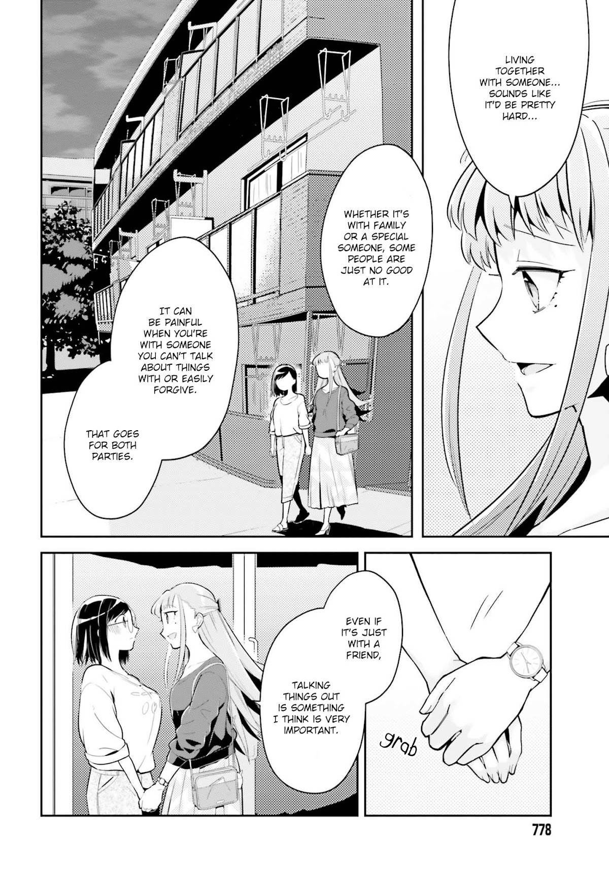 Even If It Was Just Once, I Regret It Chapter 3.2 page 4 - Chapter 3.2: You Wouldn't Understand Part 2
