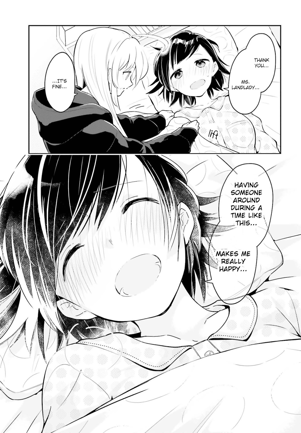 Even If It Was Just Once, I Regret It Chapter 4.2 page 3 - Chapter 4.2: You Don't Know About People's Feelings Part 2