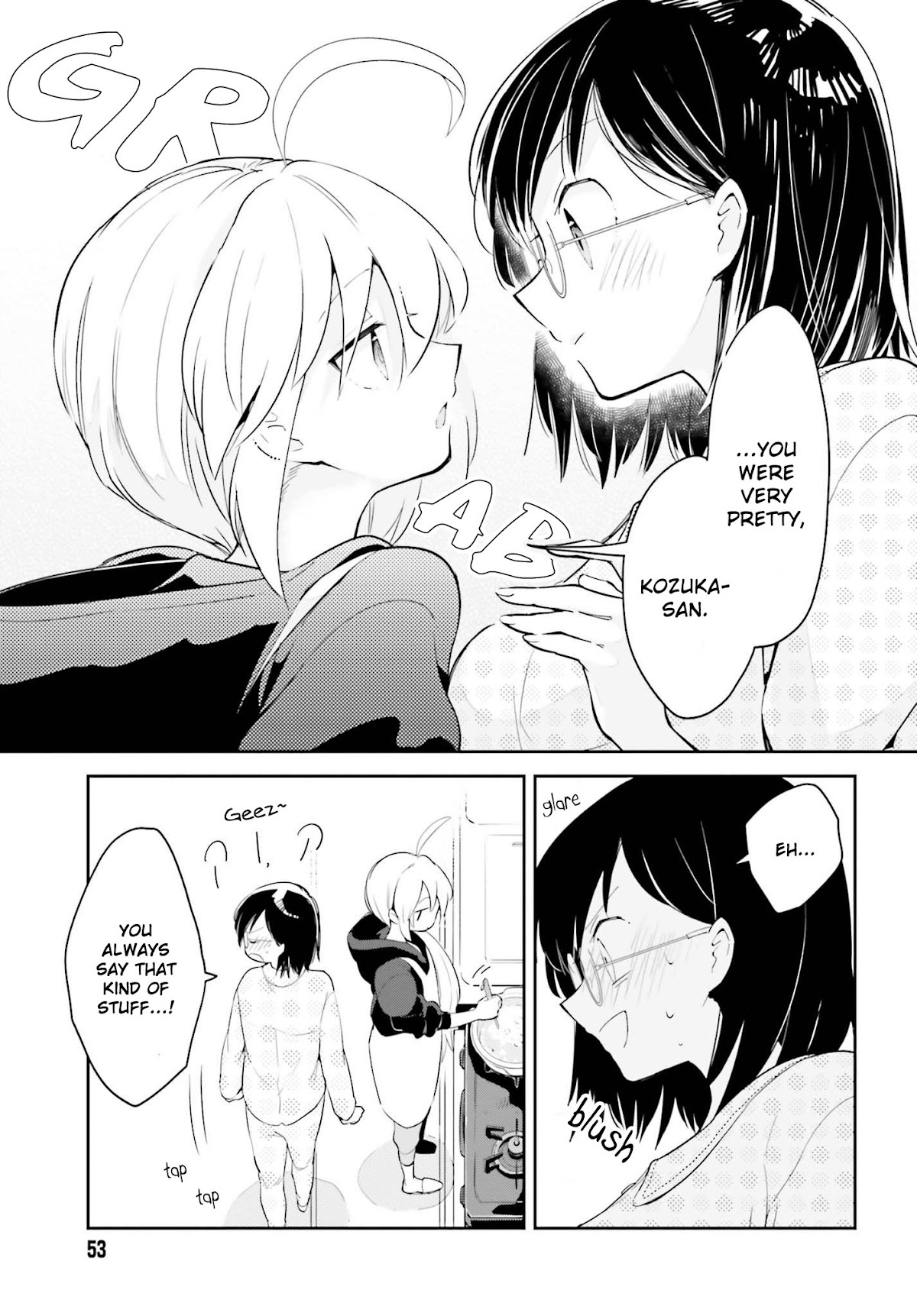 Even If It Was Just Once, I Regret It Chapter 4.2 page 7 - Chapter 4.2: You Don't Know About People's Feelings Part 2